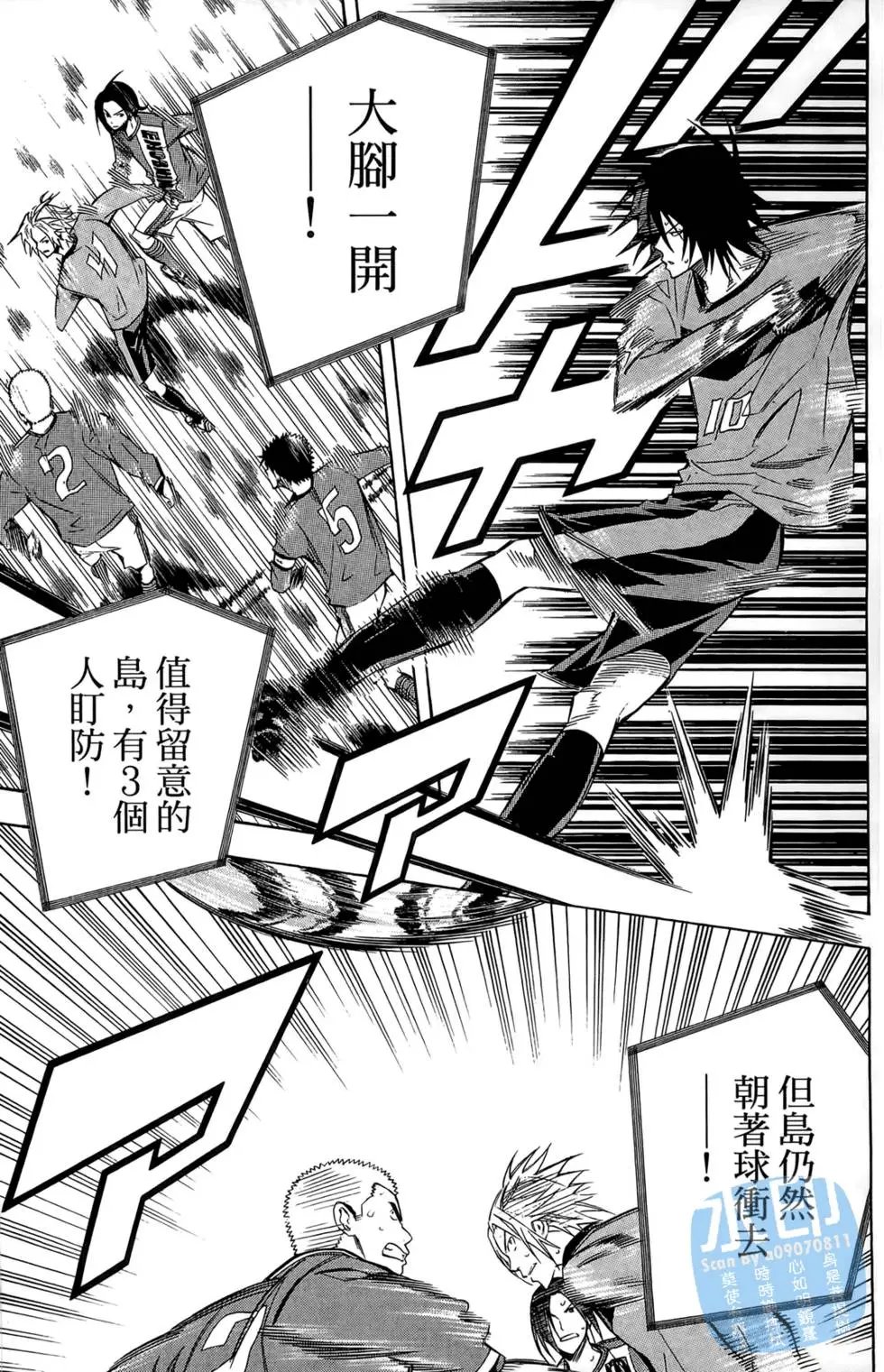 第26卷