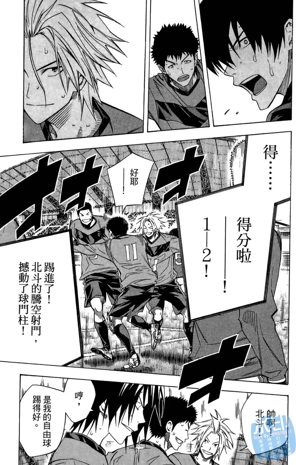 第27卷