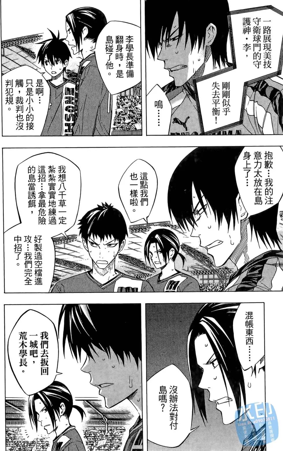 第27卷