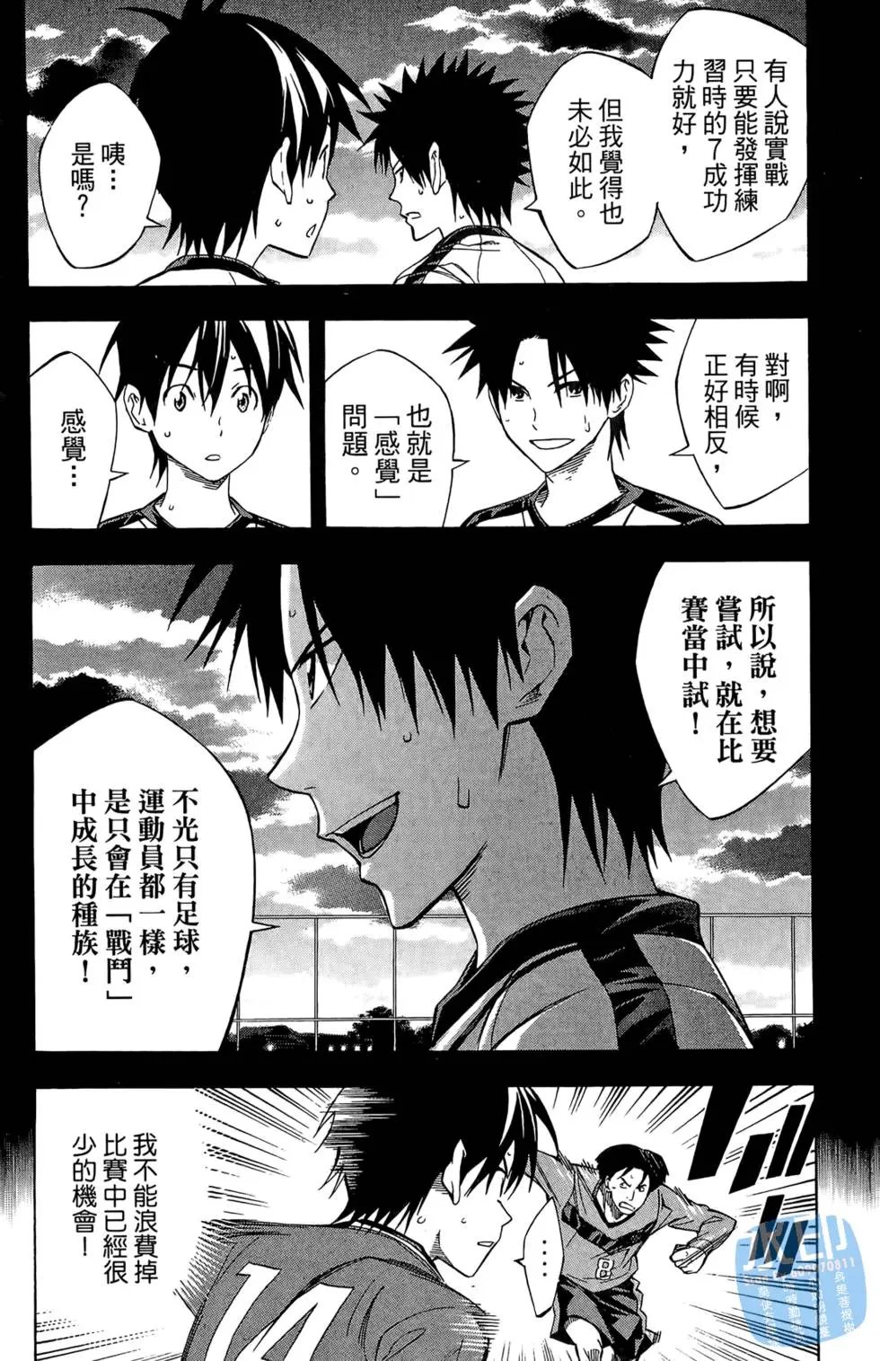 第27卷