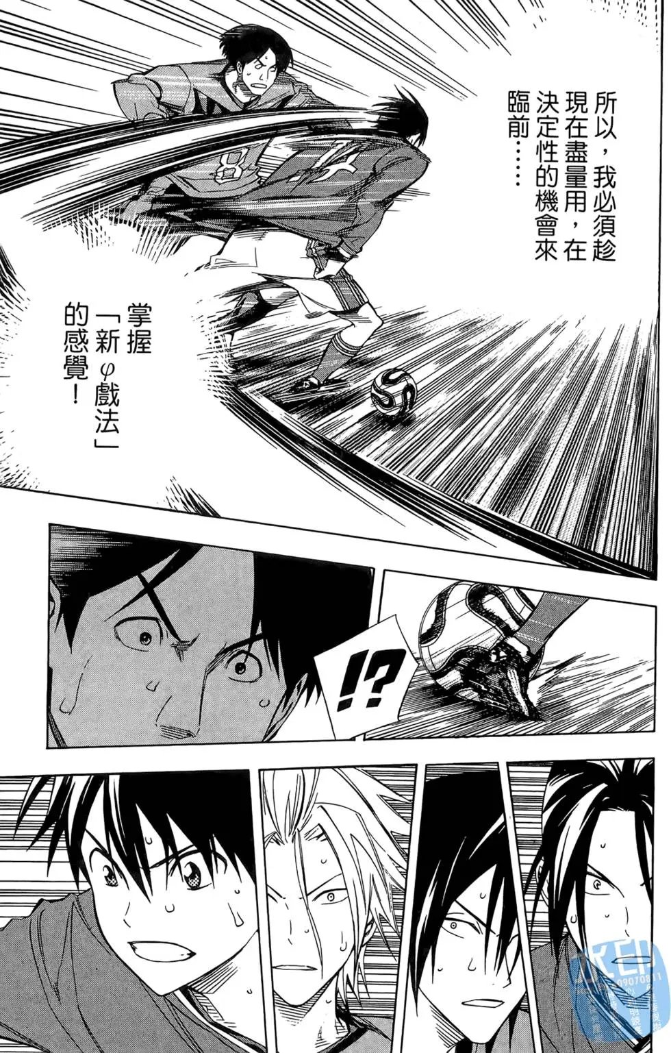 第27卷