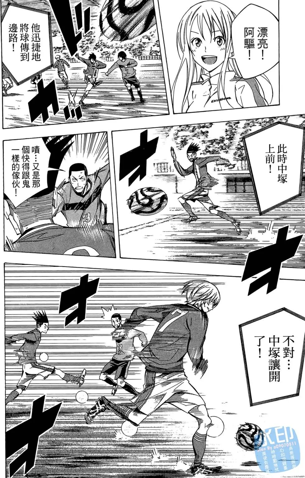 第27卷