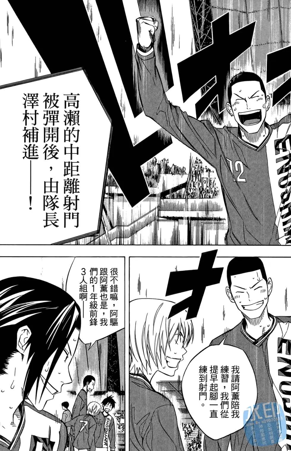 第27卷