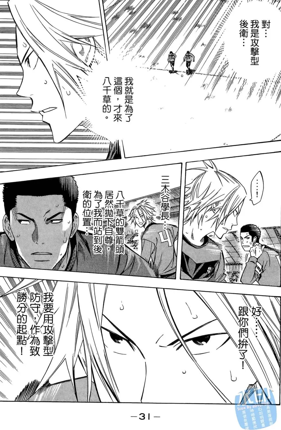 第27卷