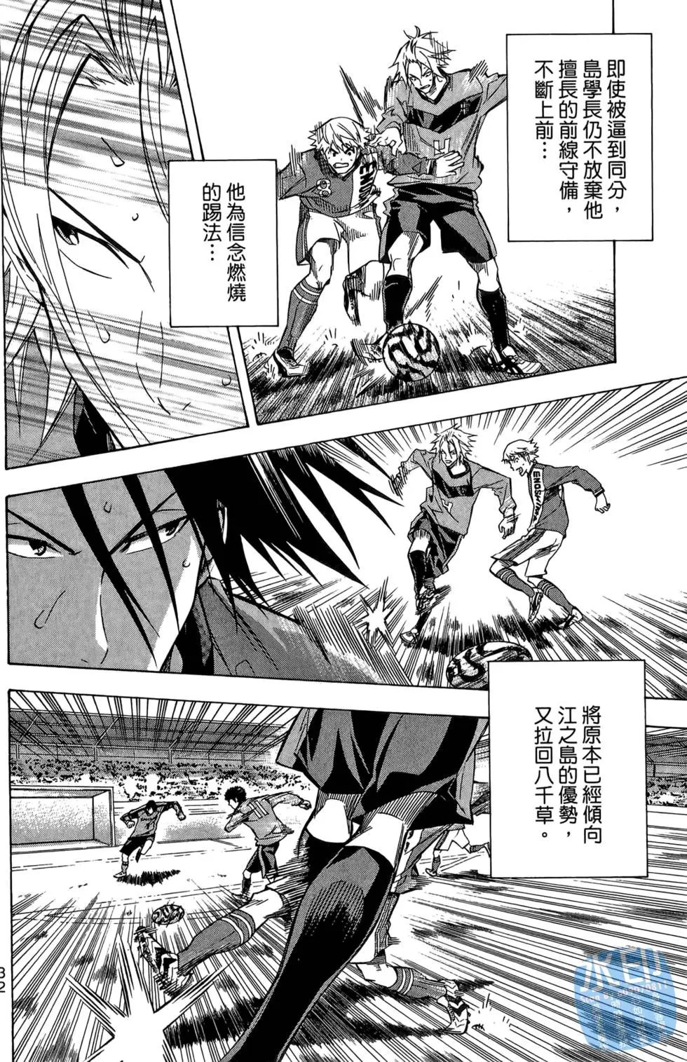 第27卷