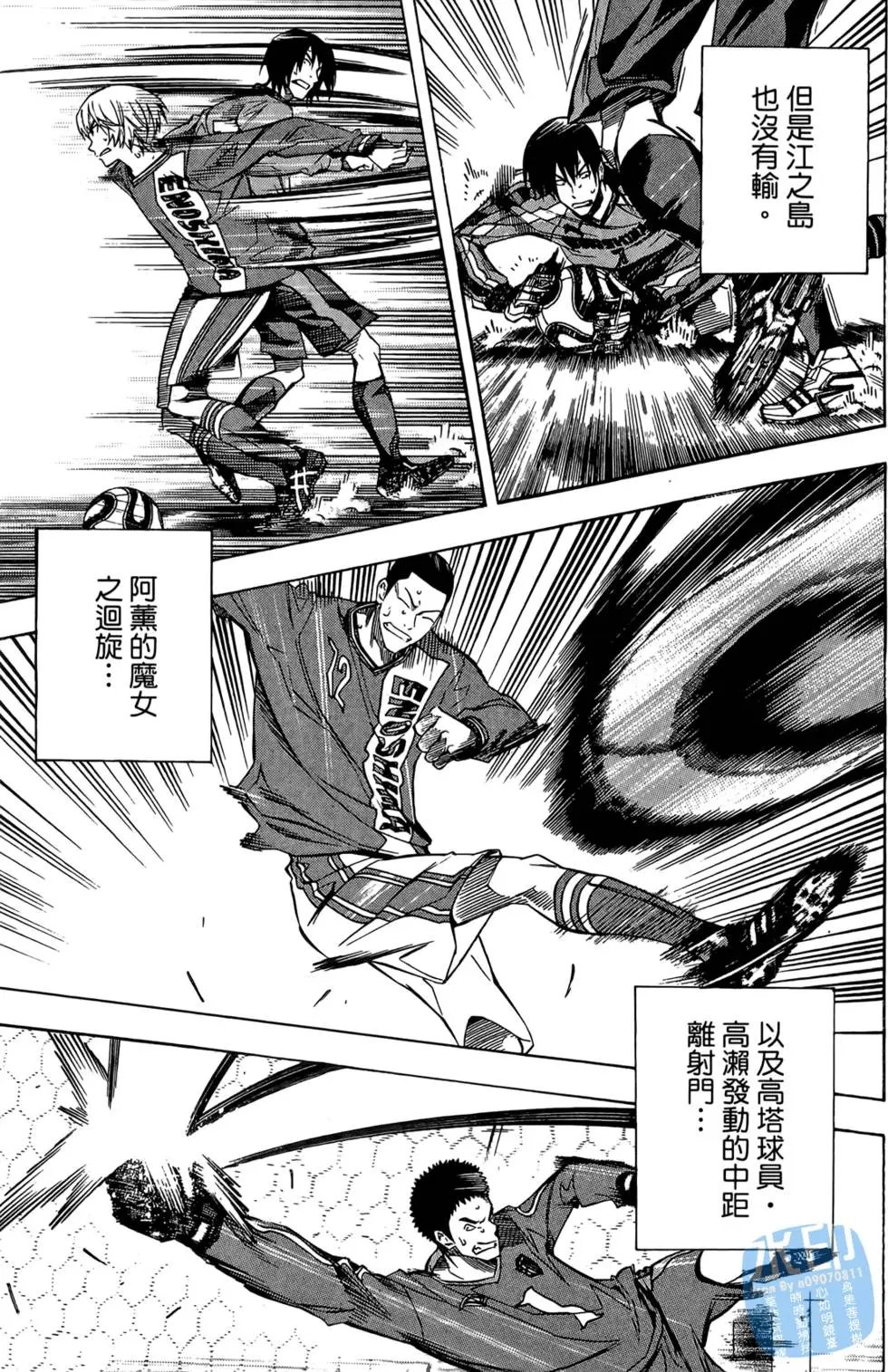 第27卷