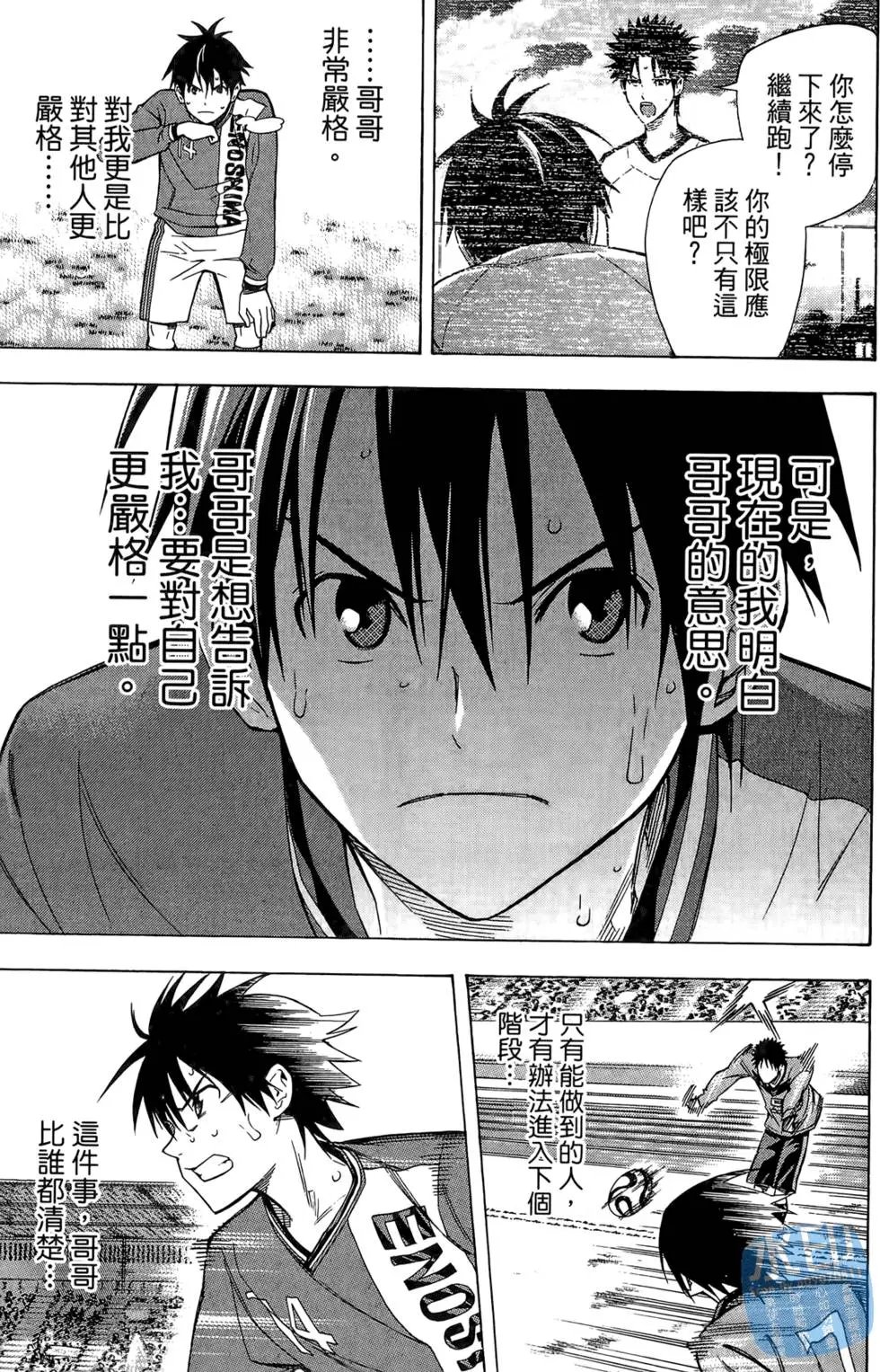 第27卷