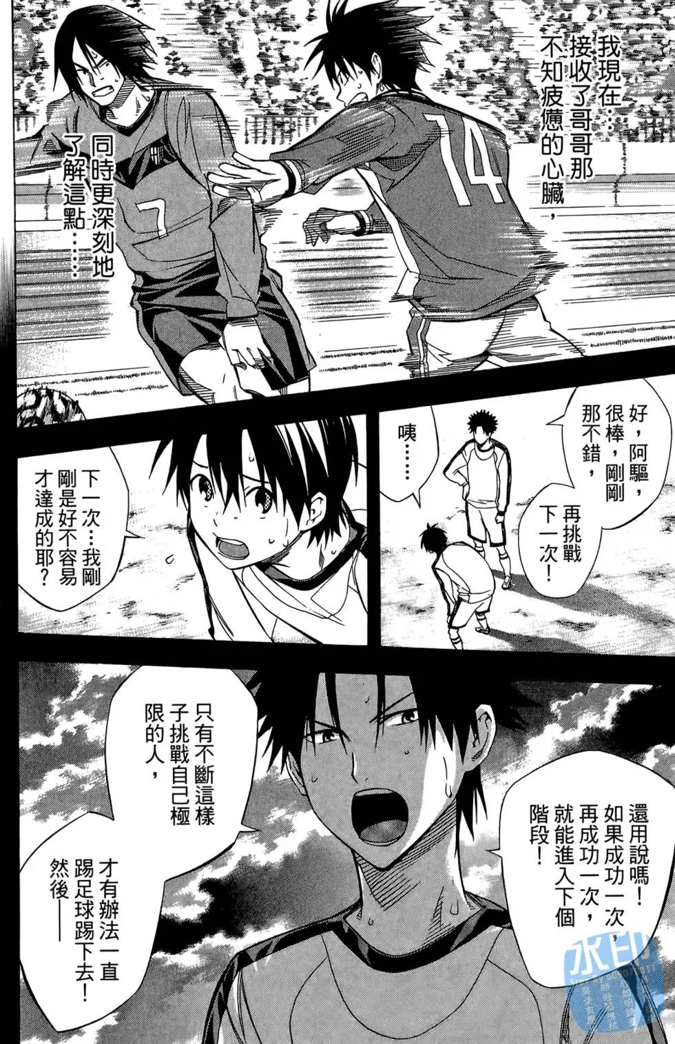 第27卷