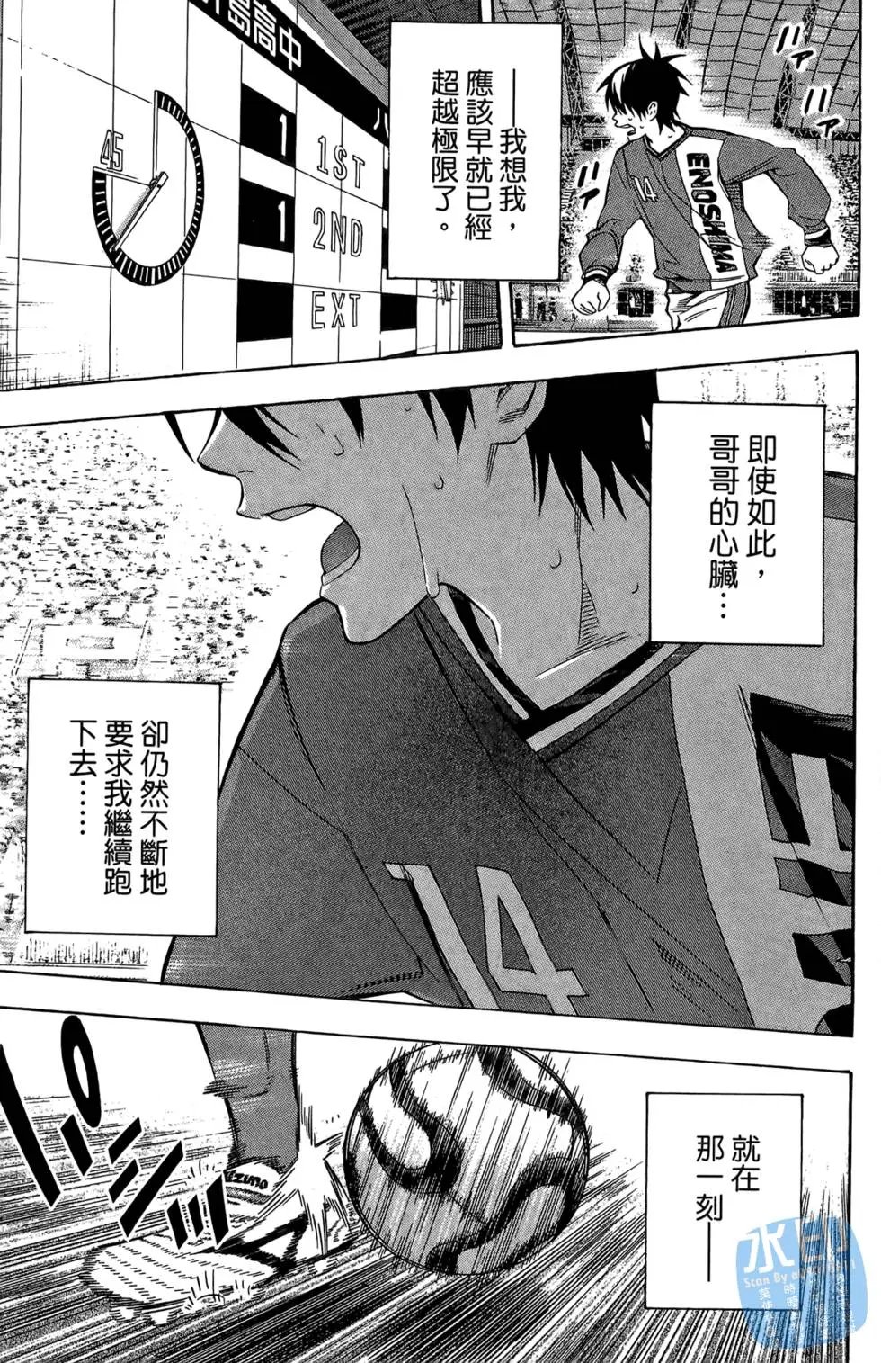 第27卷
