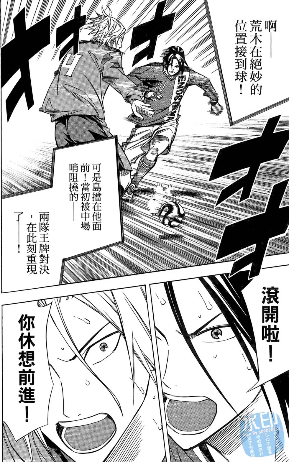 第27卷