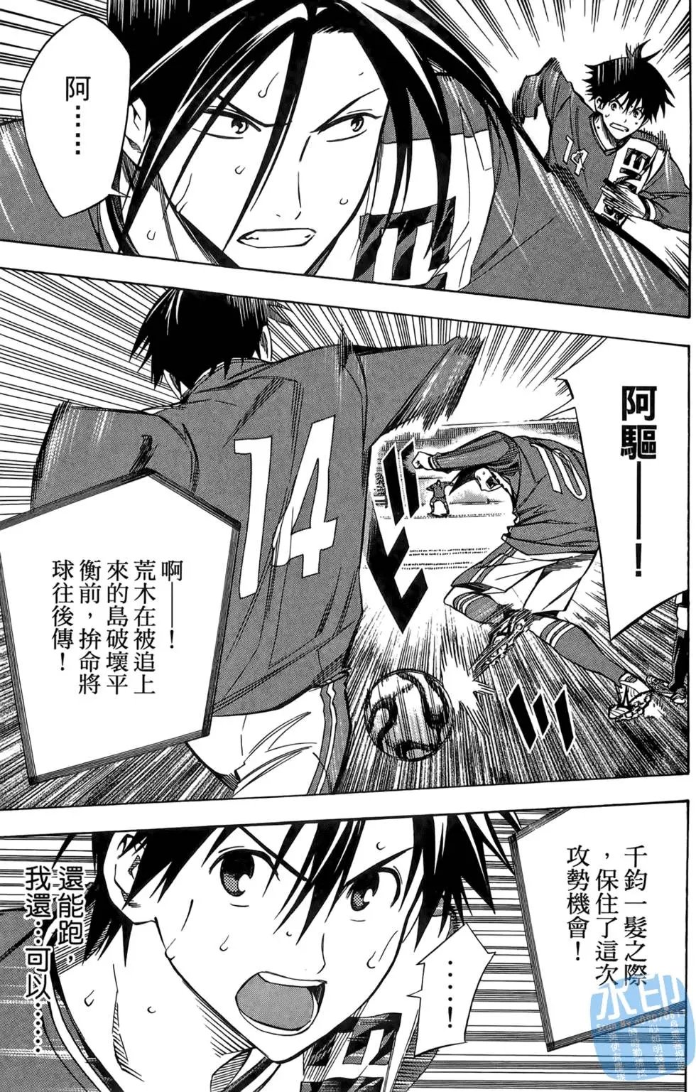 第27卷