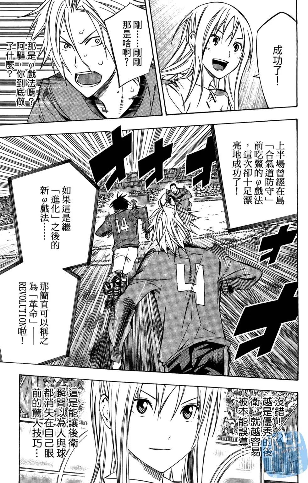 第27卷