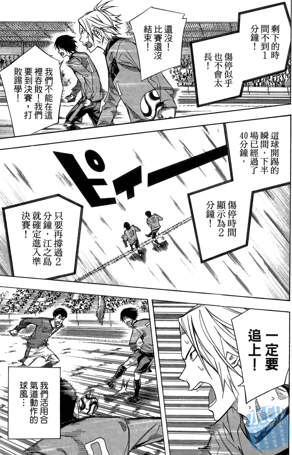 第27卷