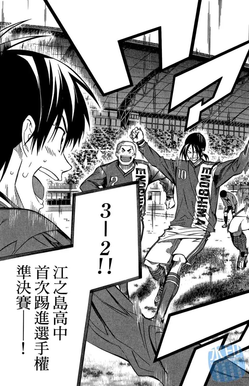 第27卷