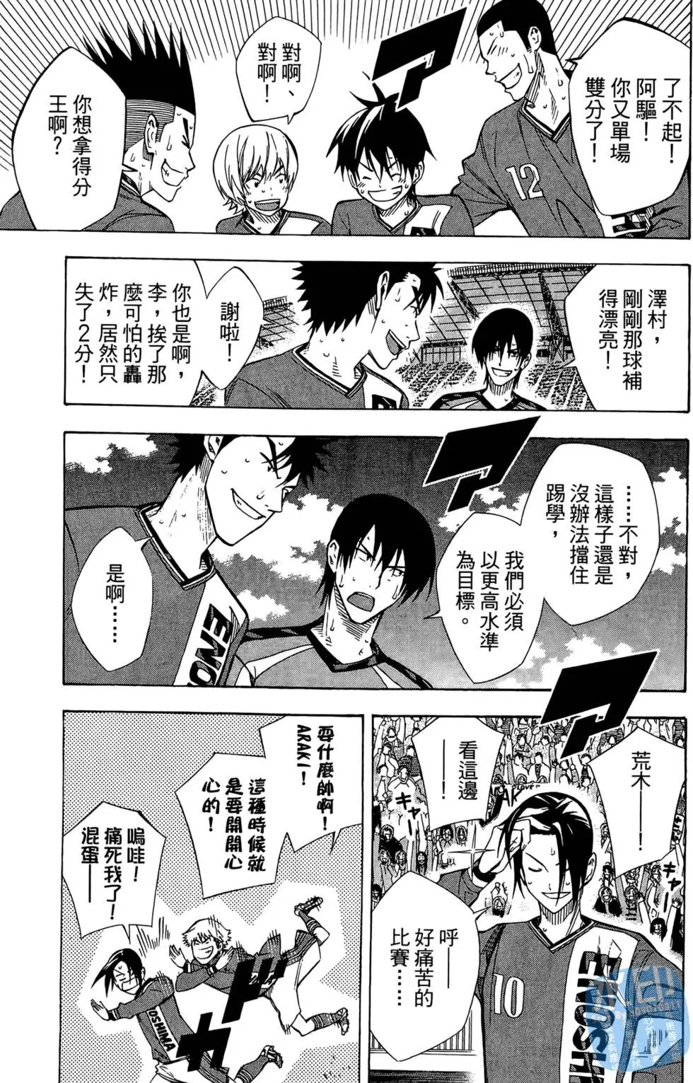 第27卷