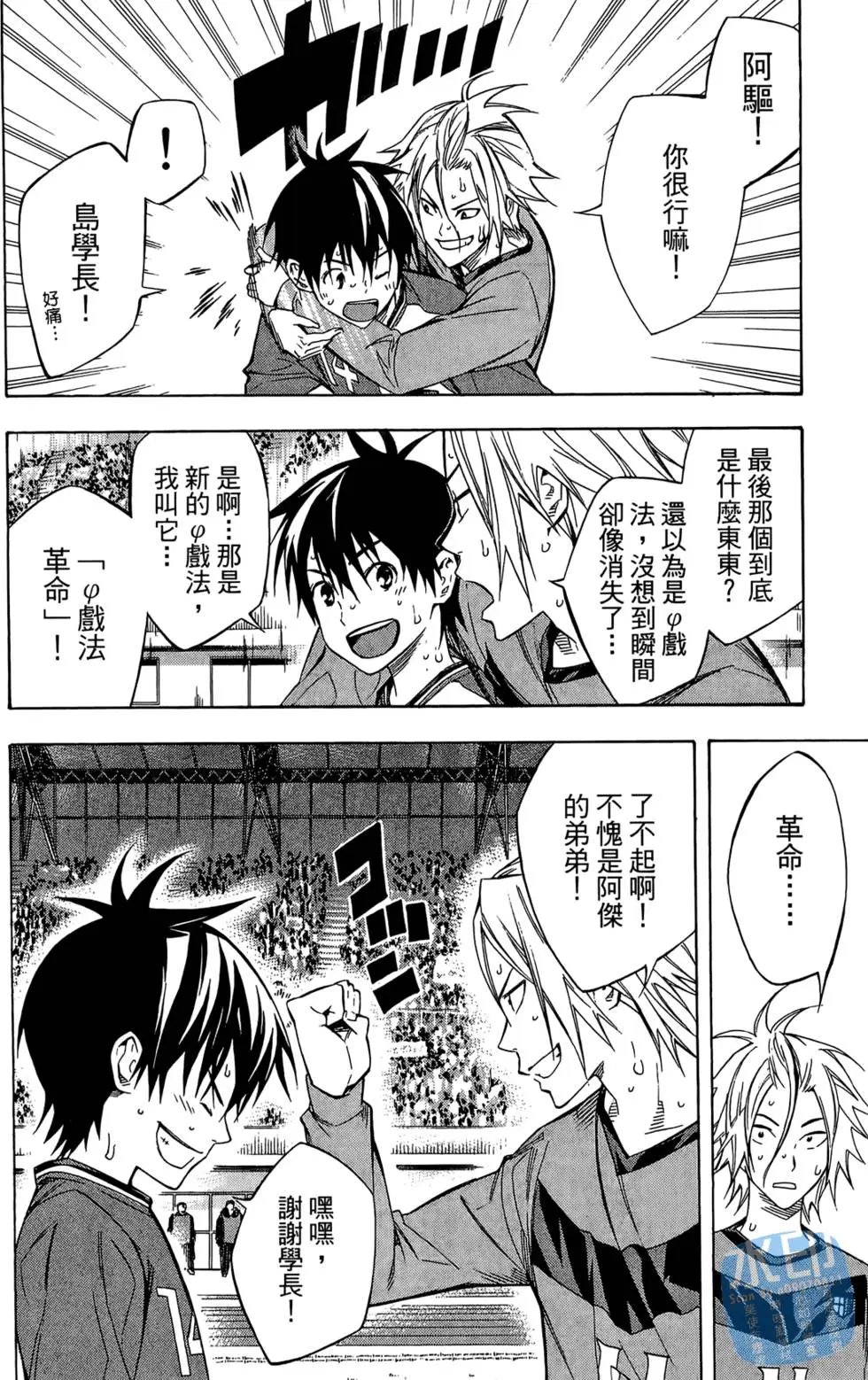第27卷