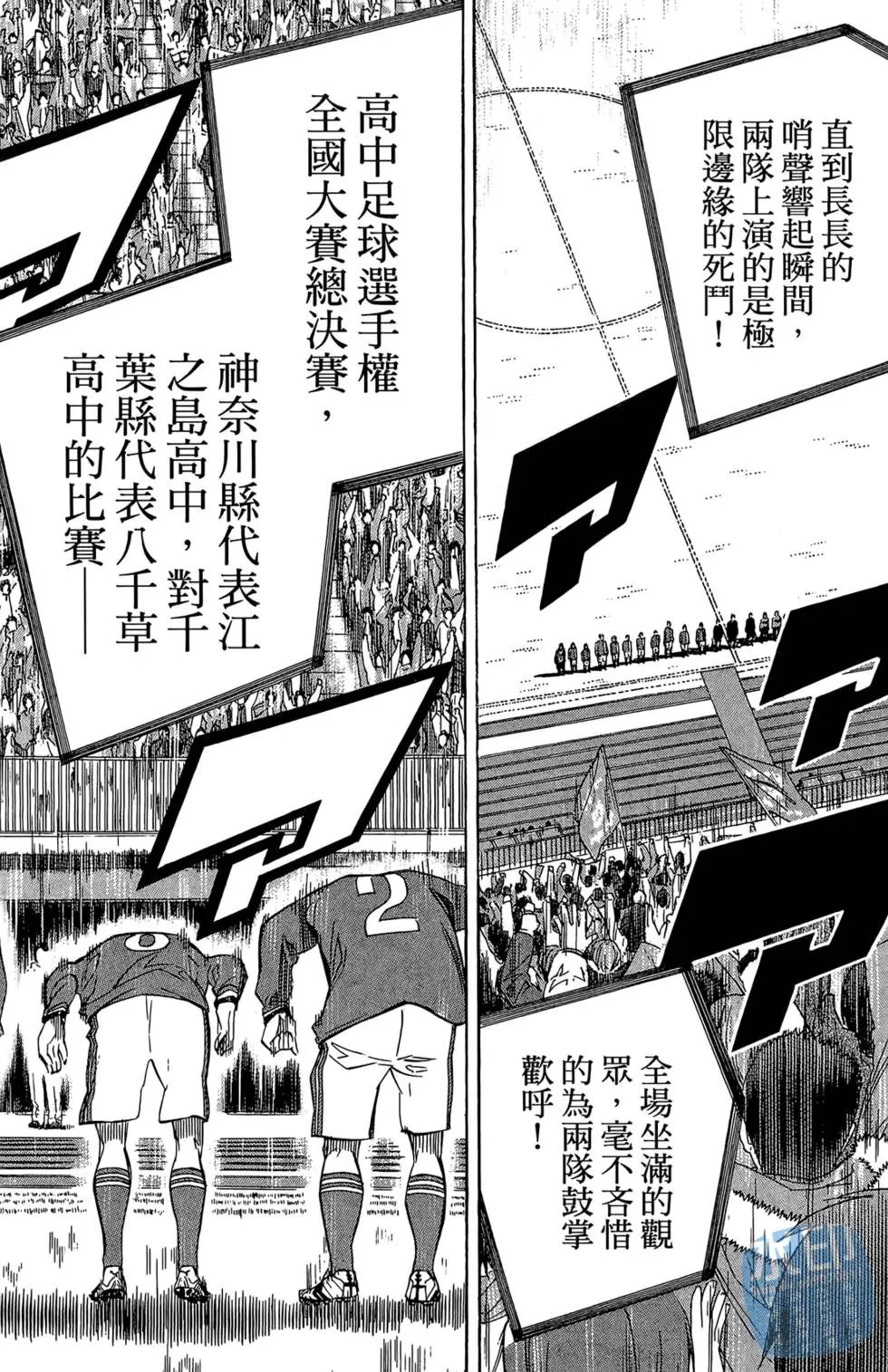 第27卷