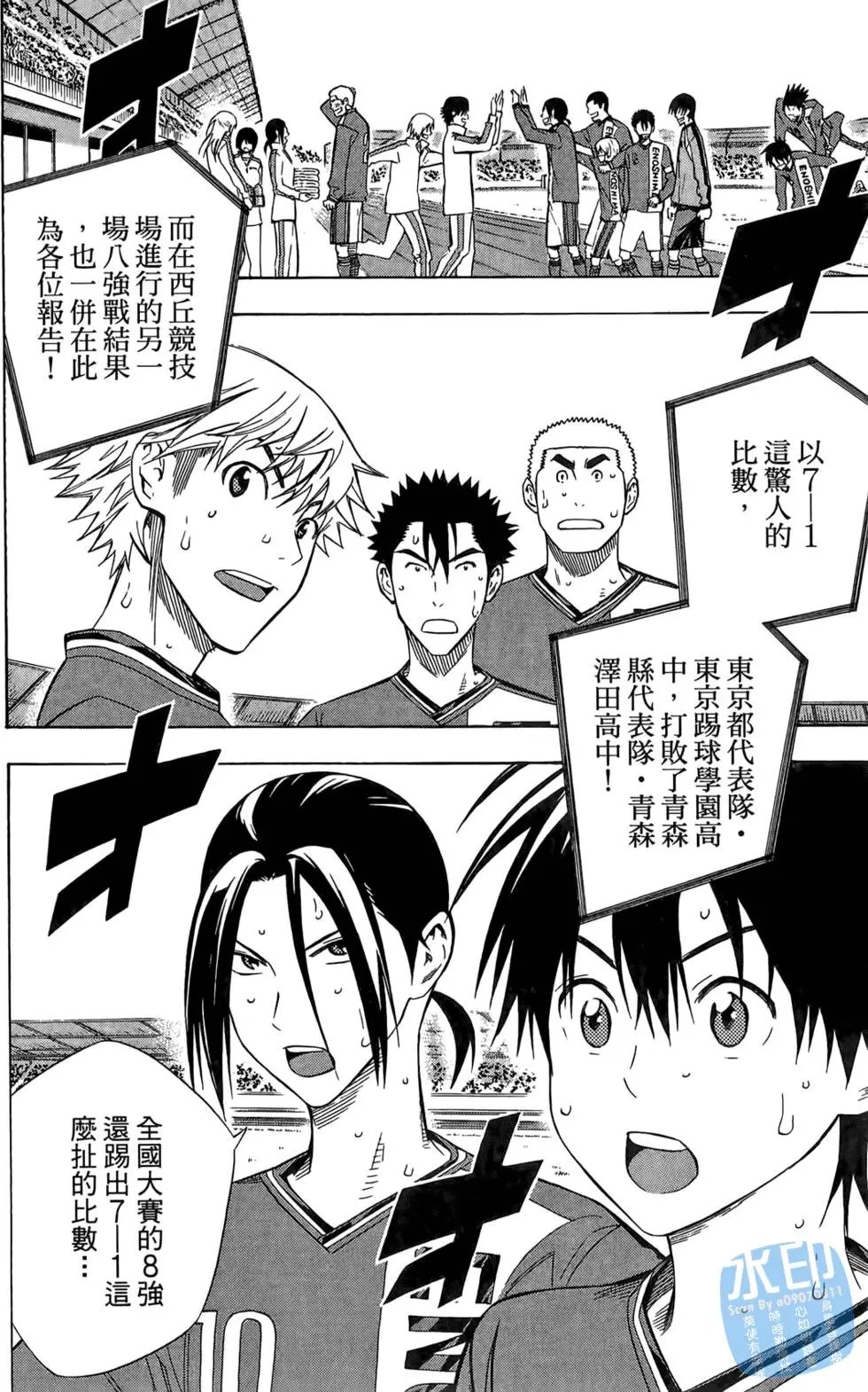 第27卷