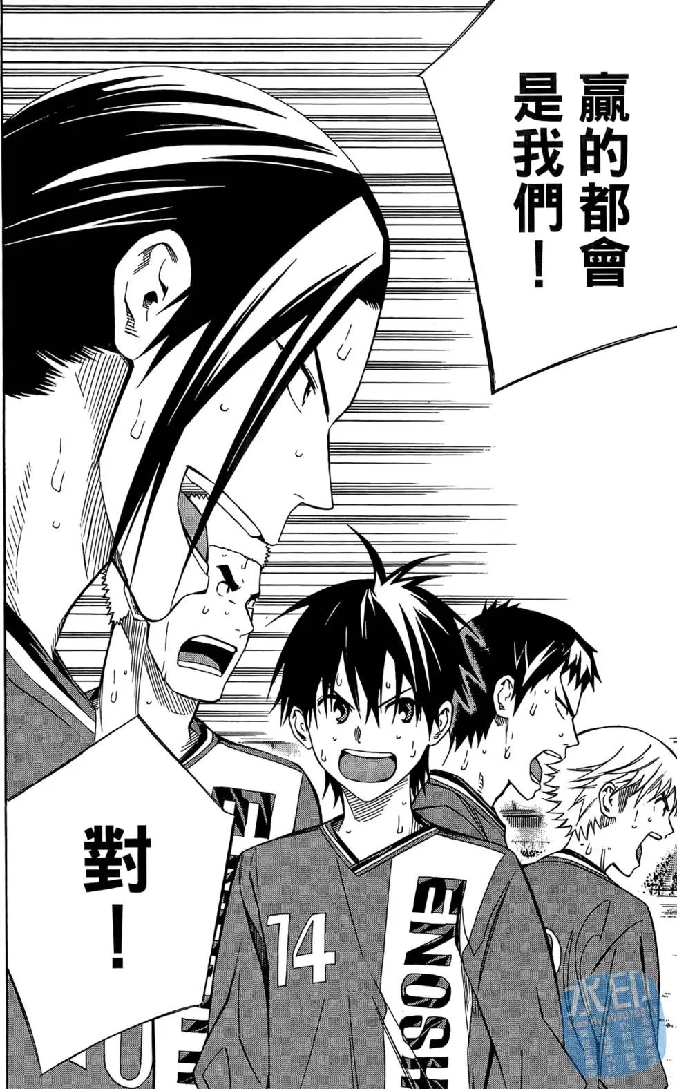 第27卷