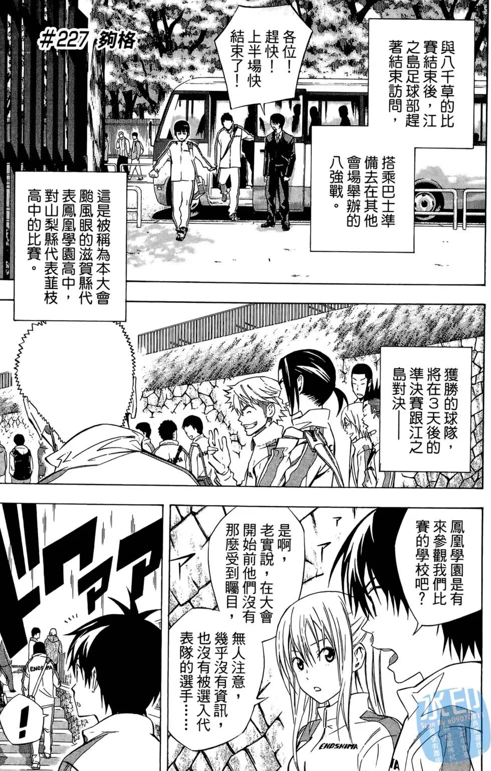 第27卷