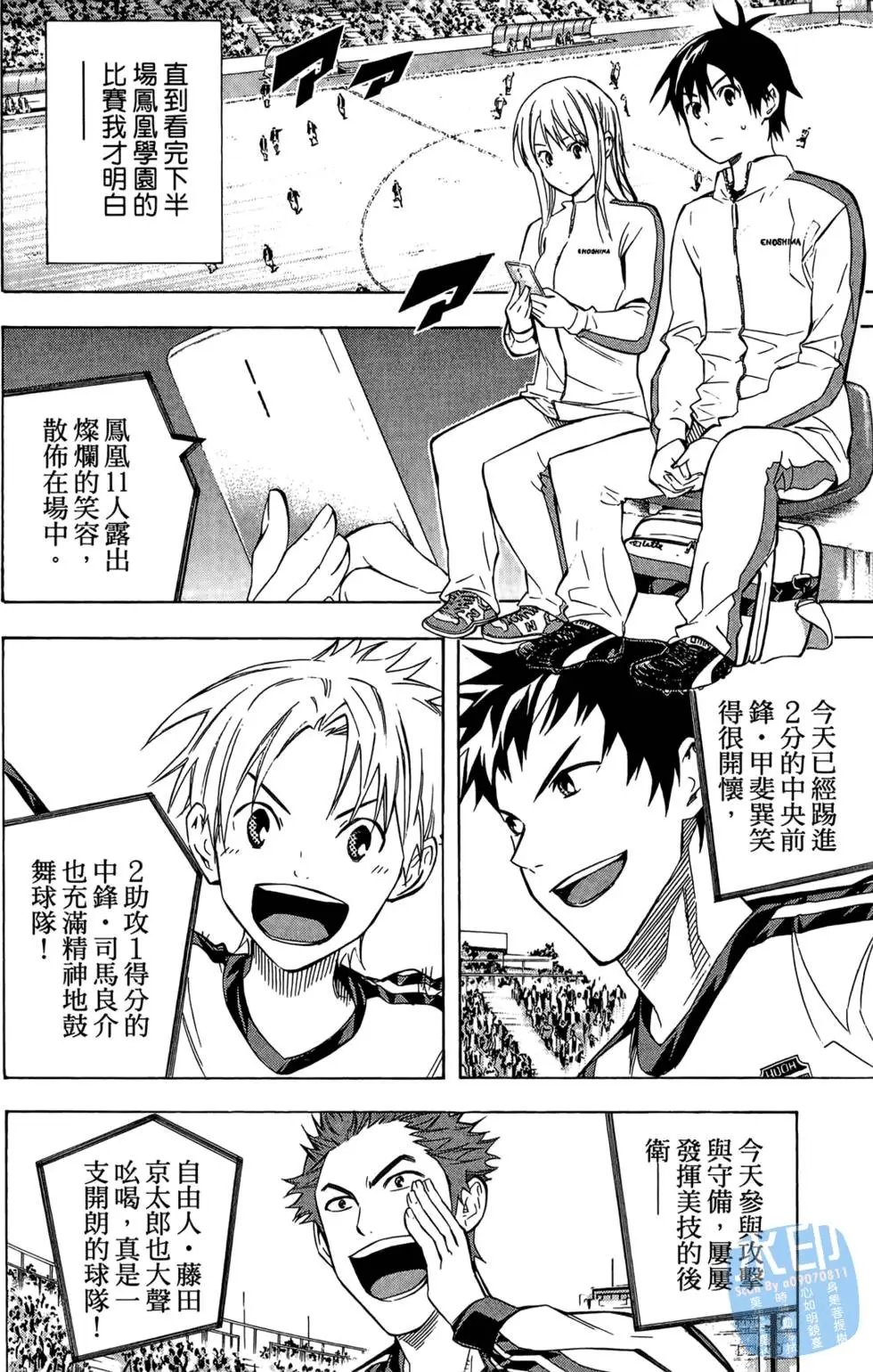 第27卷