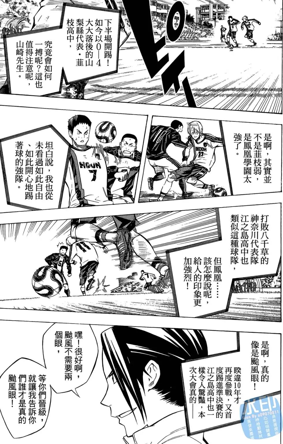 第27卷