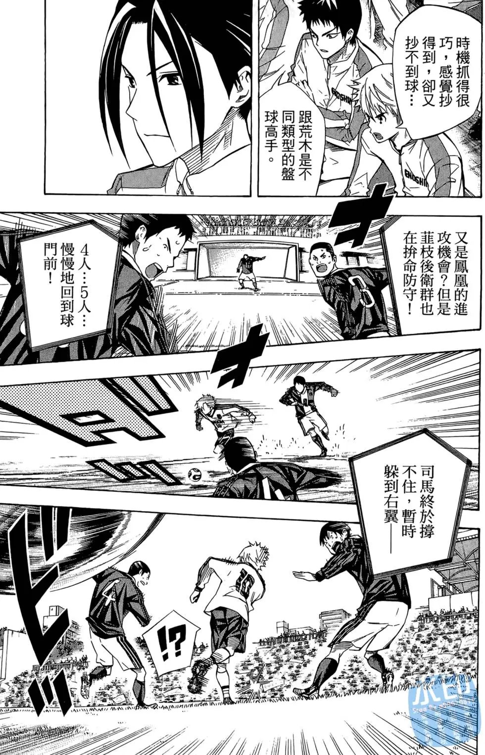 第27卷