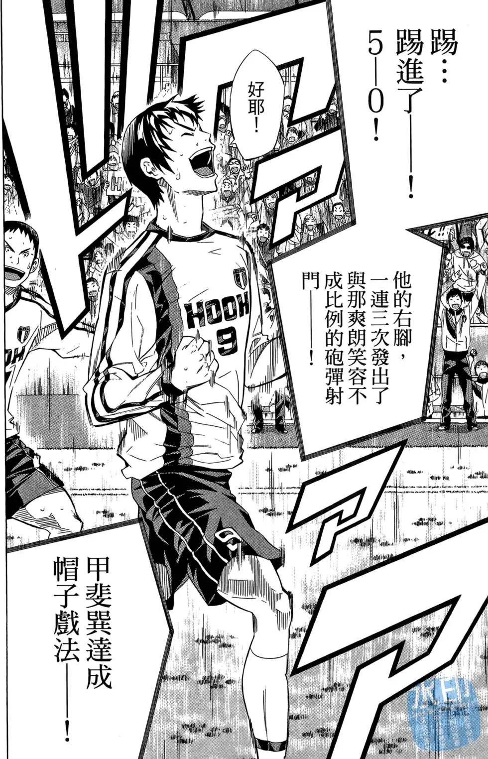 第27卷