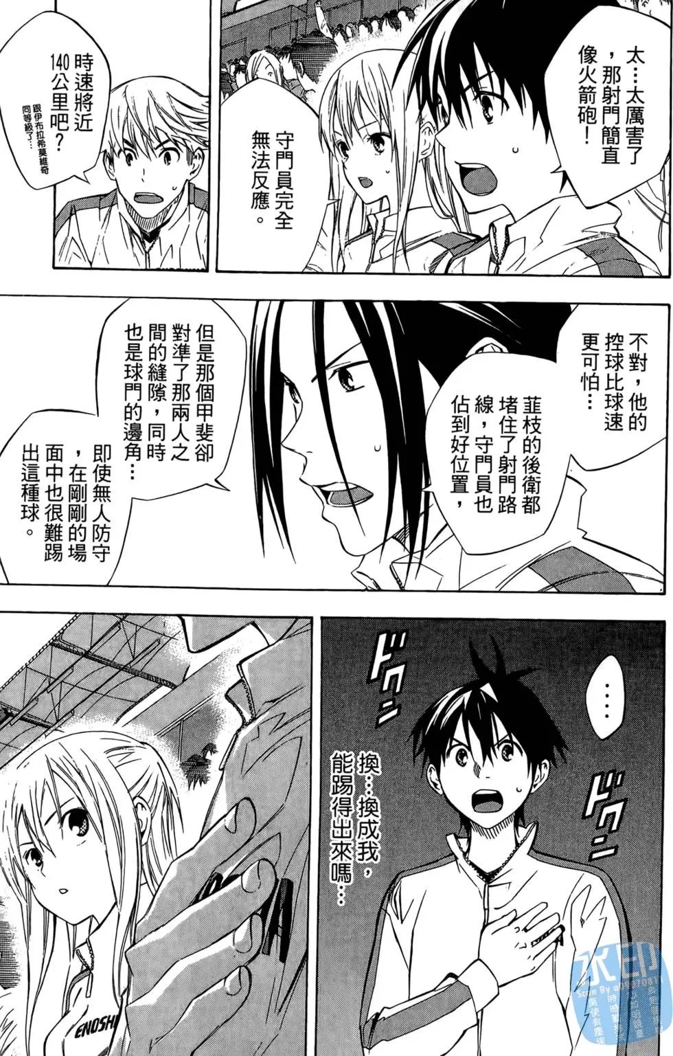 第27卷
