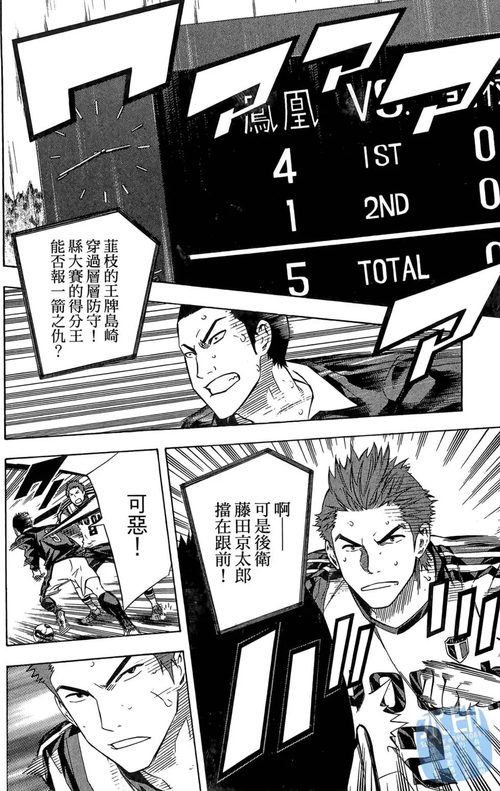第27卷
