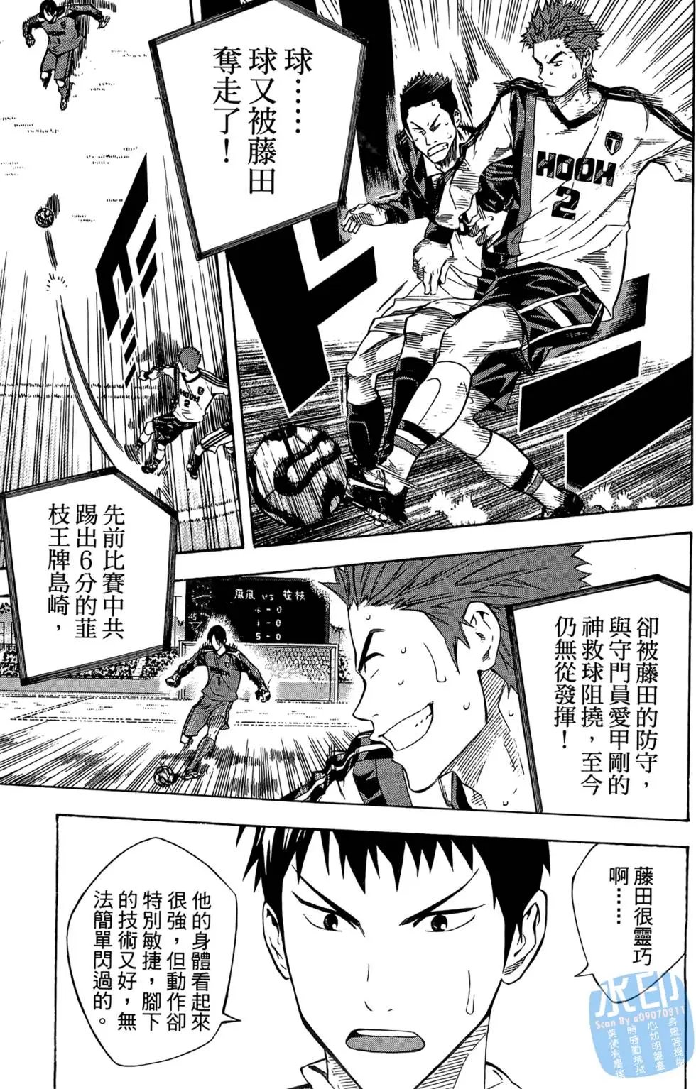 第27卷