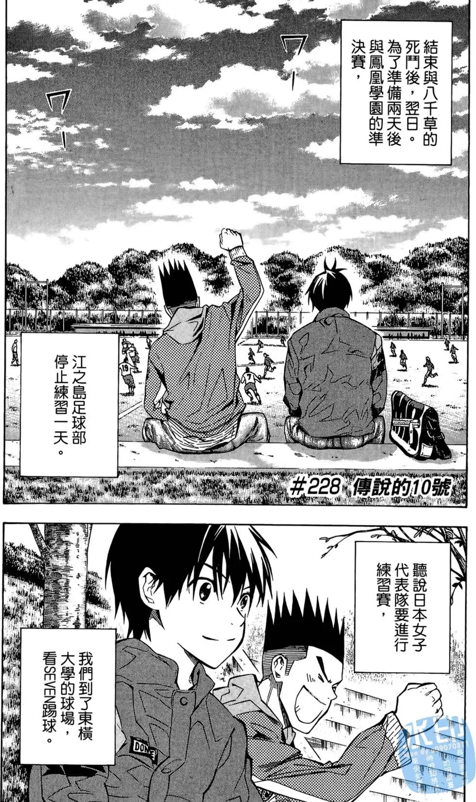 第27卷