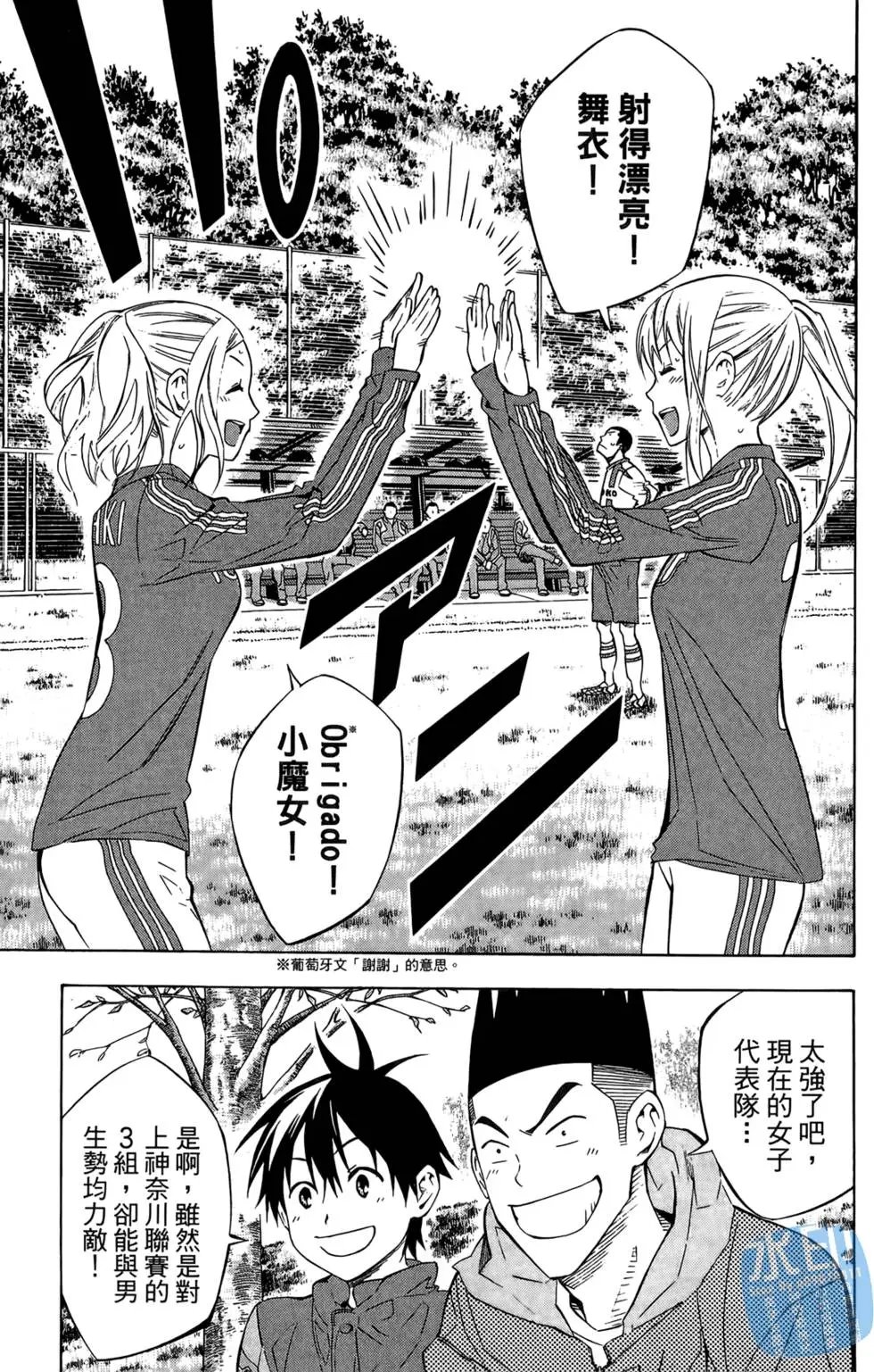 第27卷