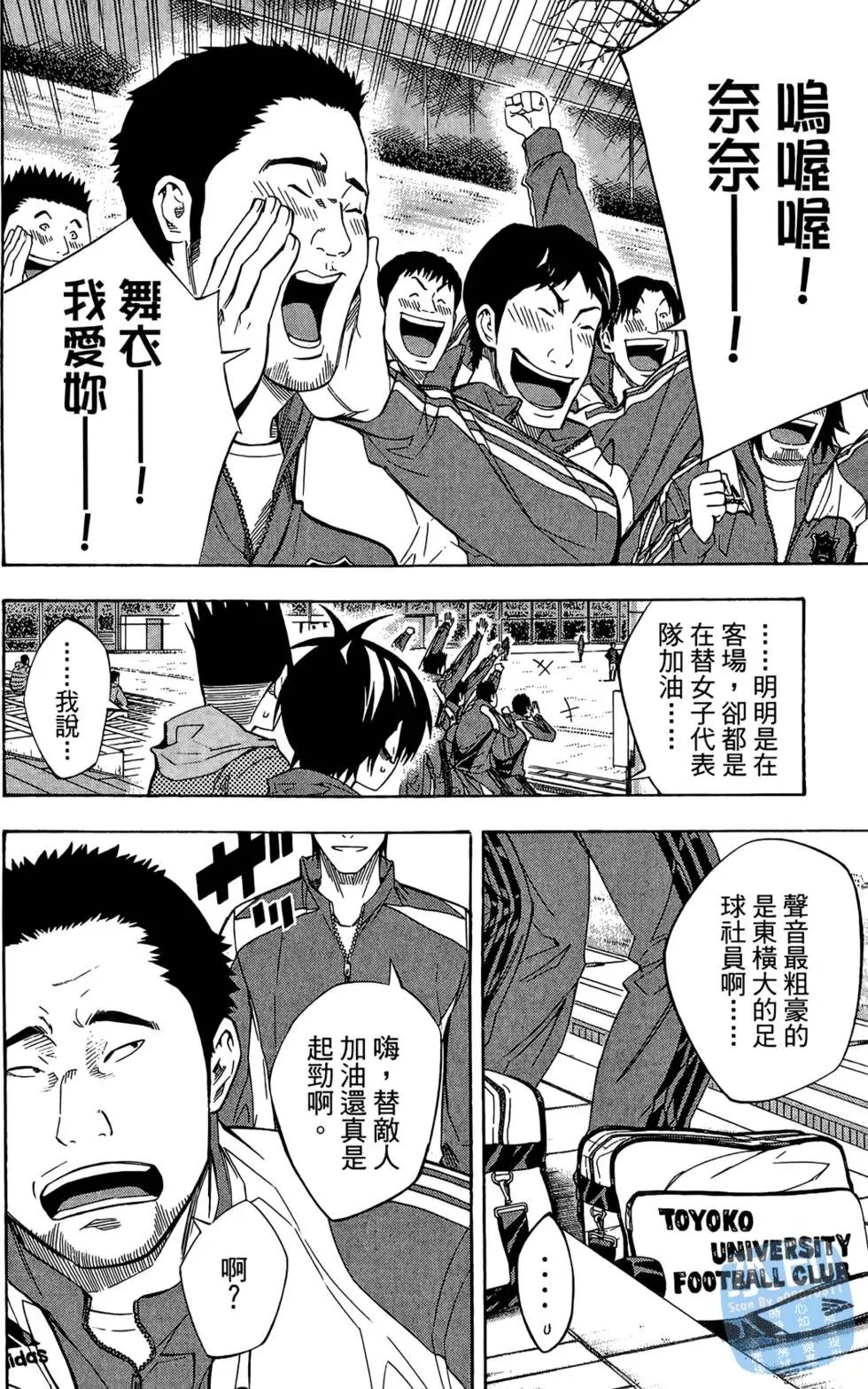 第27卷