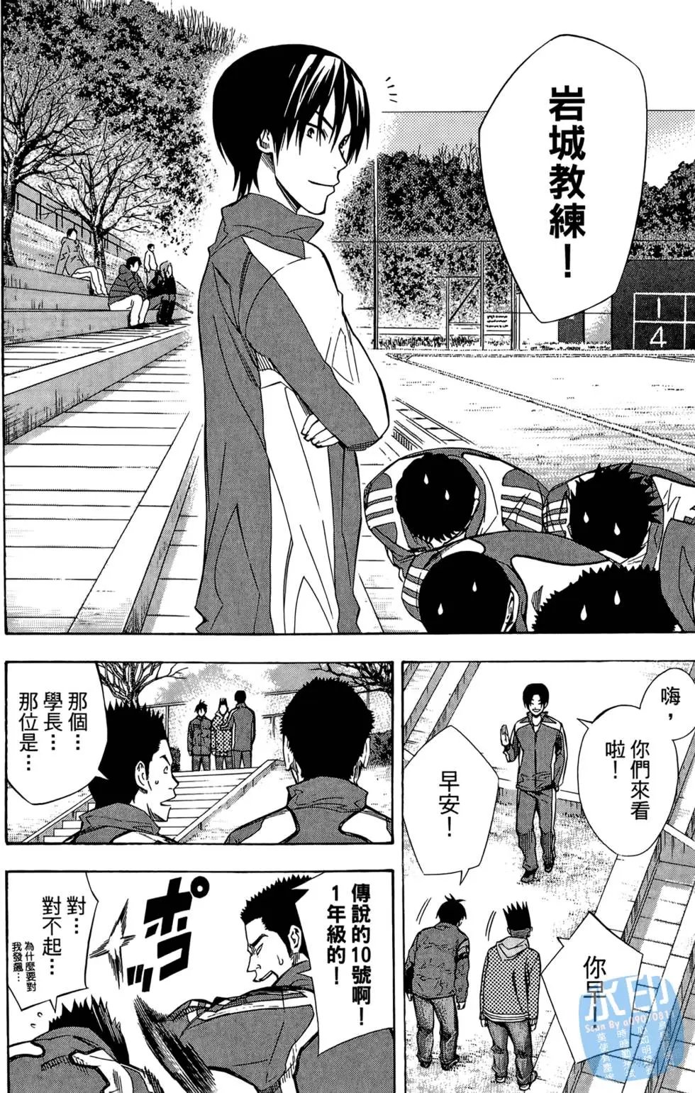 第27卷