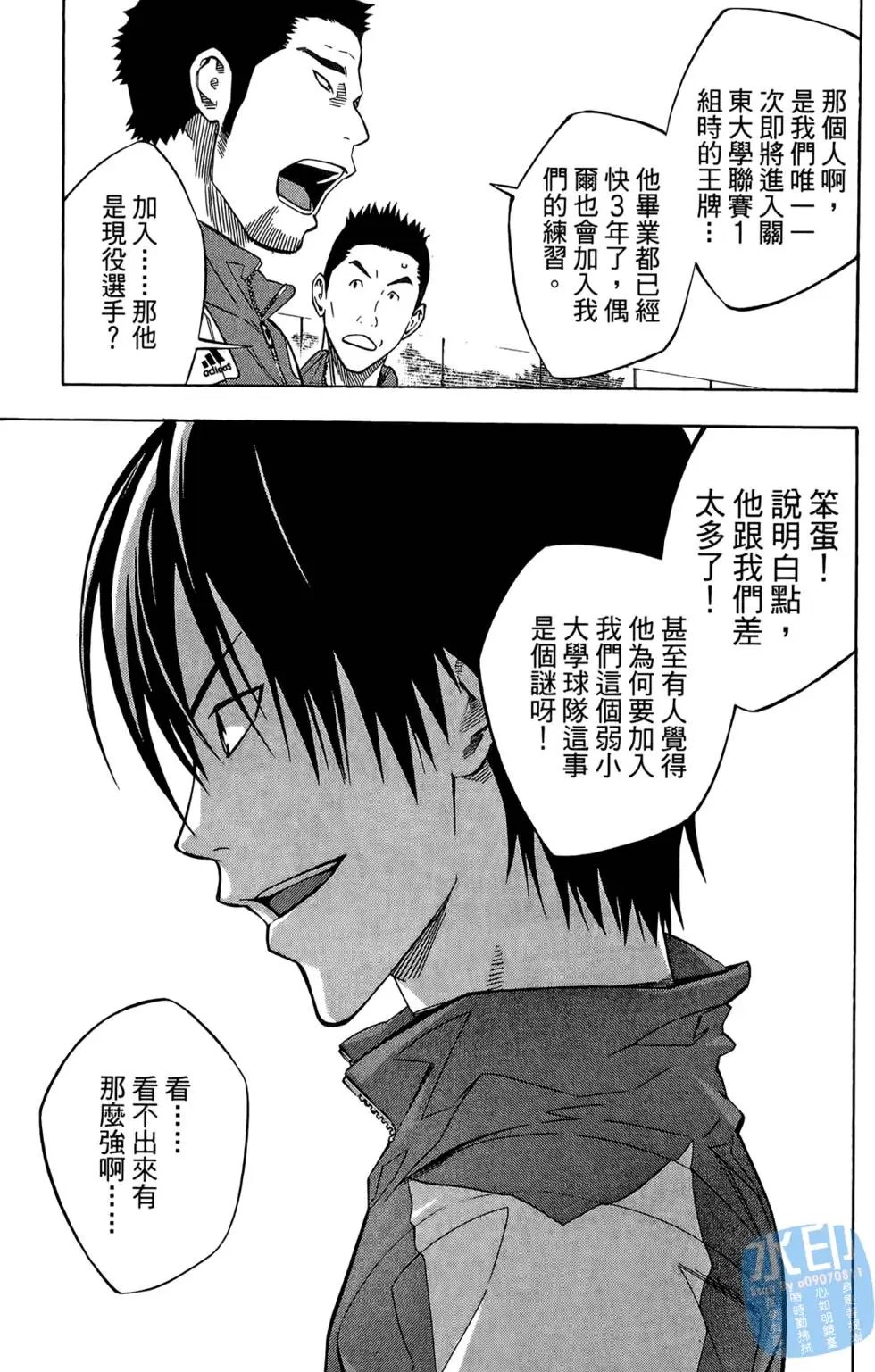 第27卷