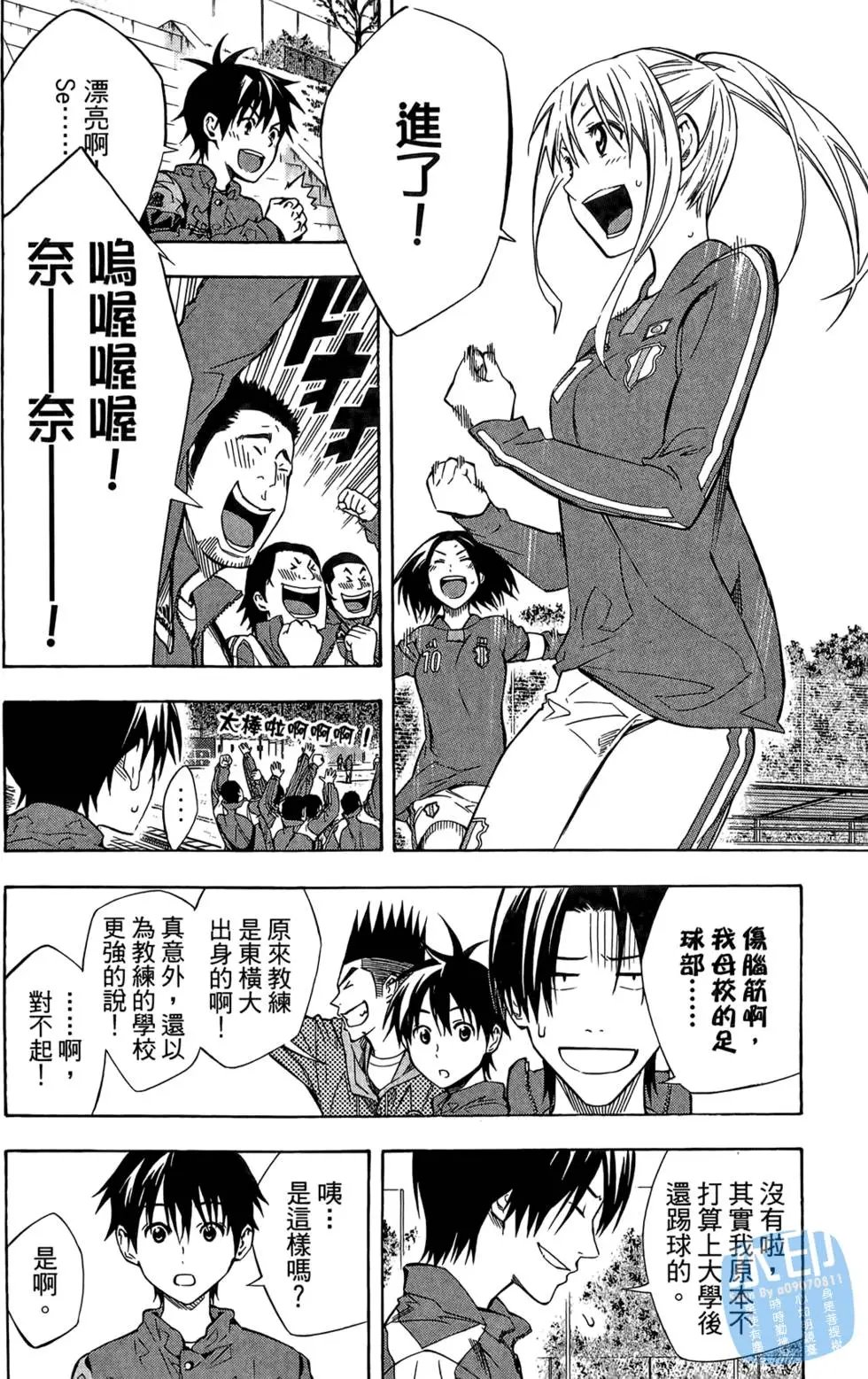 第27卷