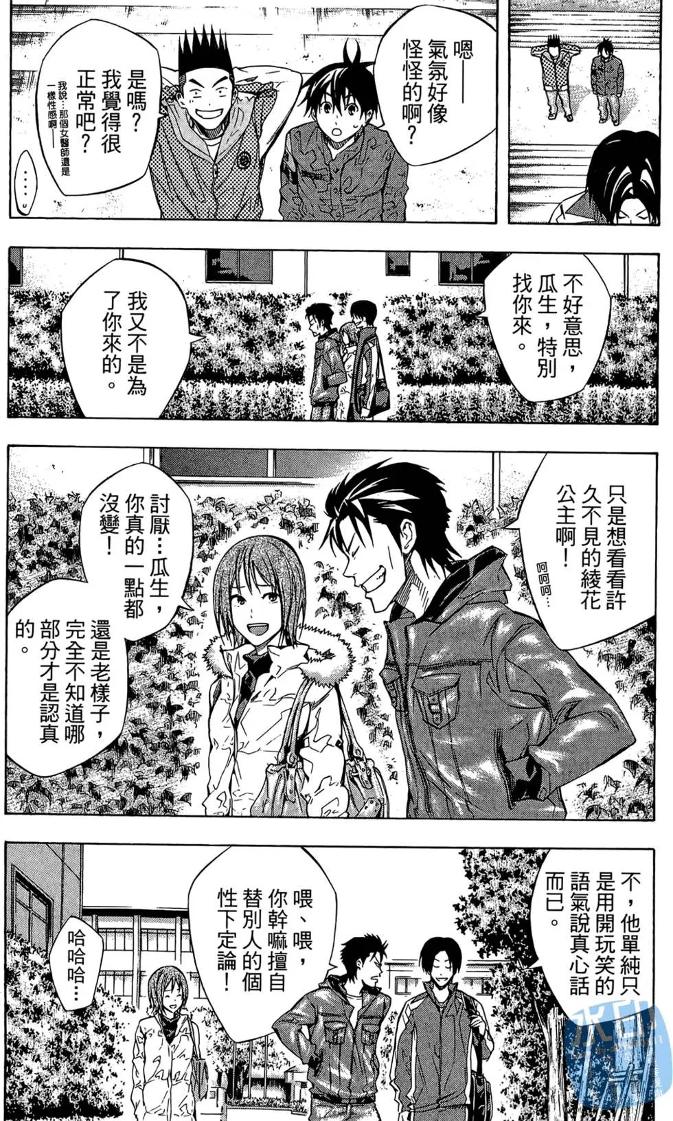 第27卷