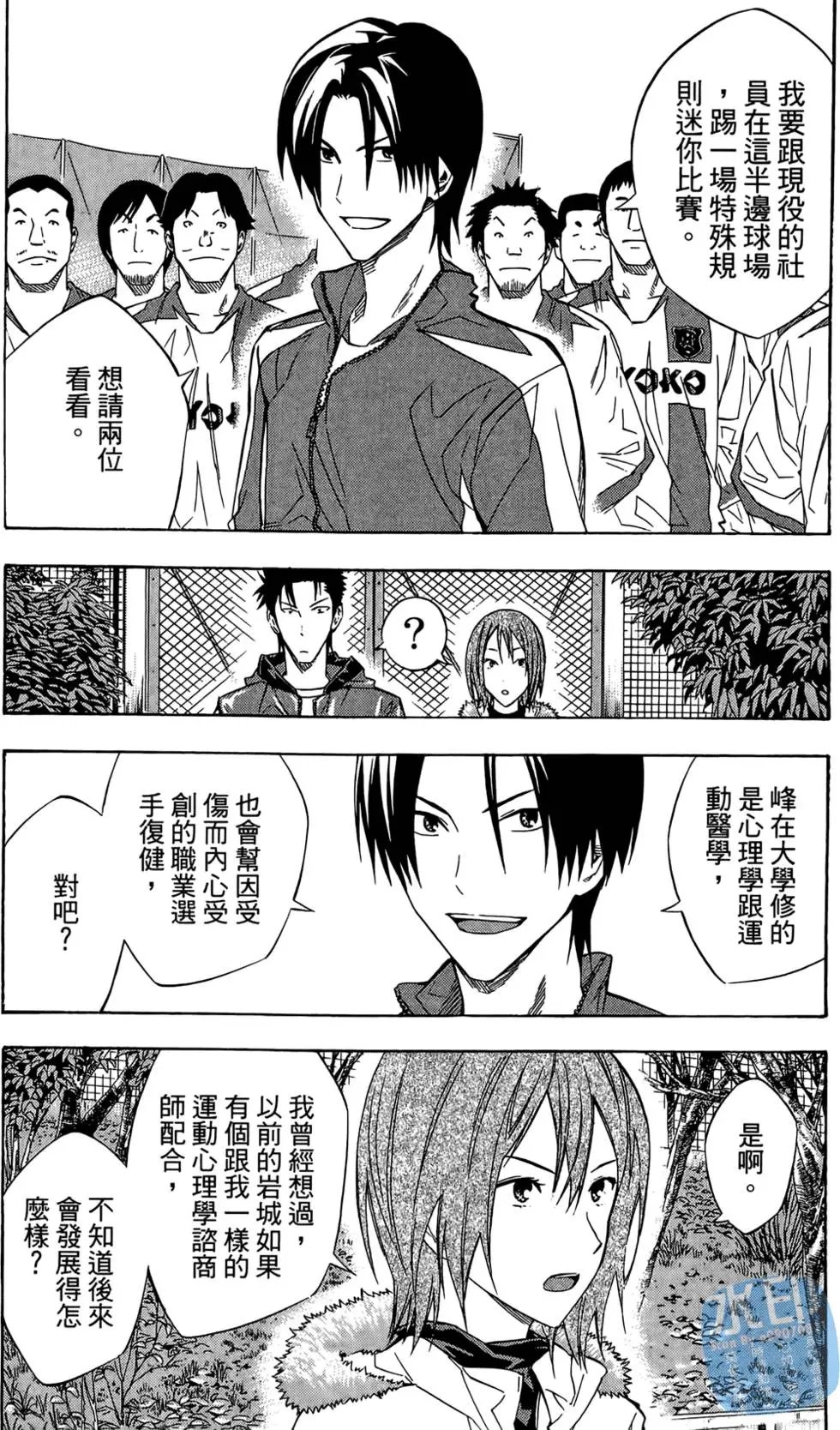 第27卷
