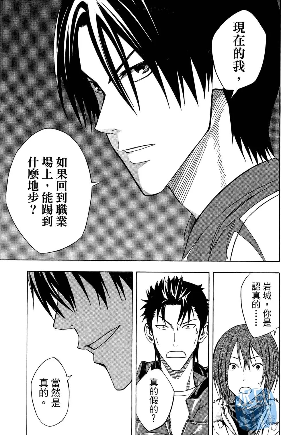 第27卷