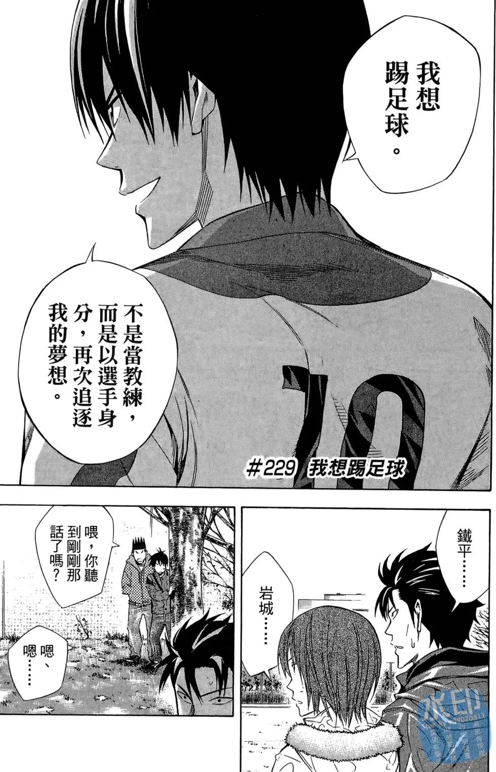 第27卷