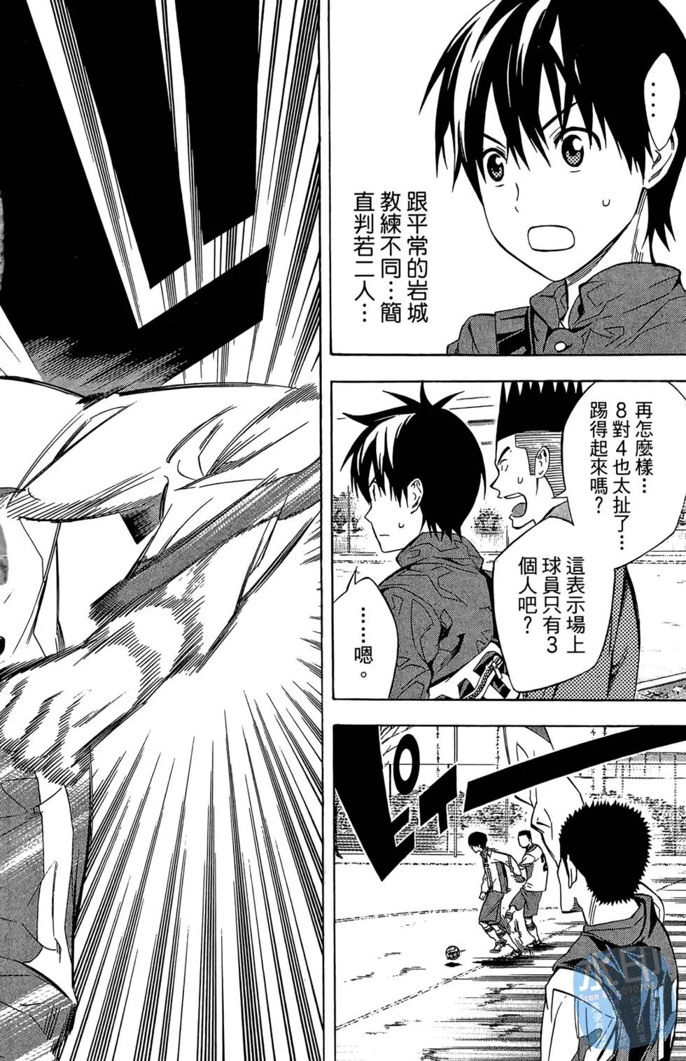 第27卷
