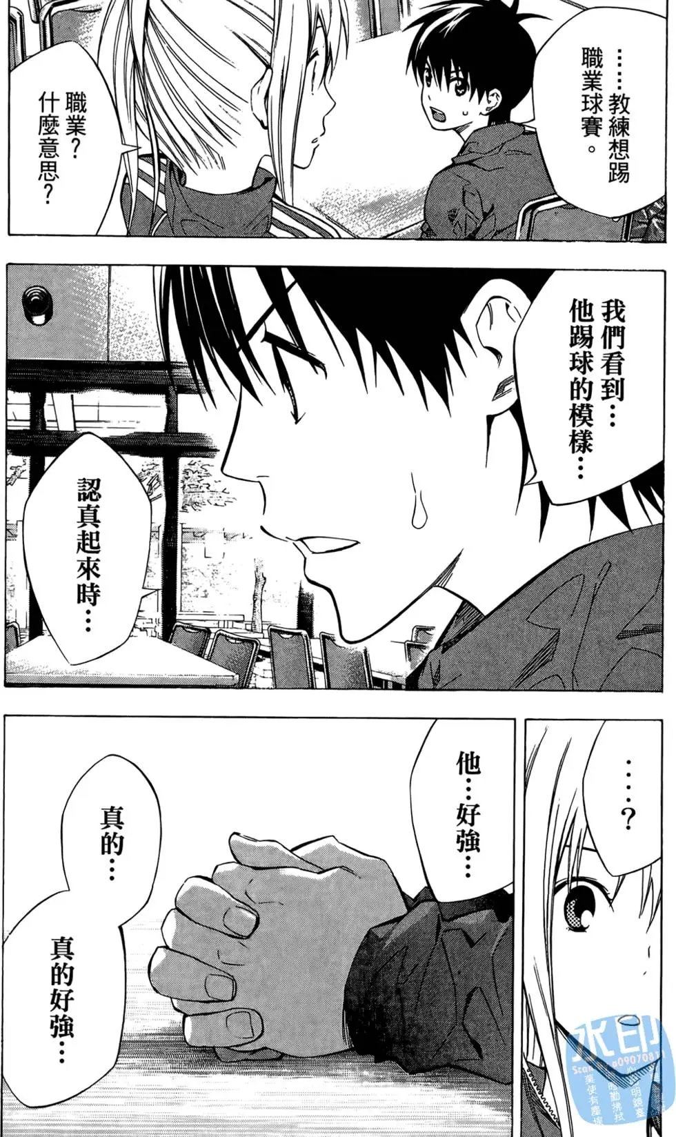 第27卷