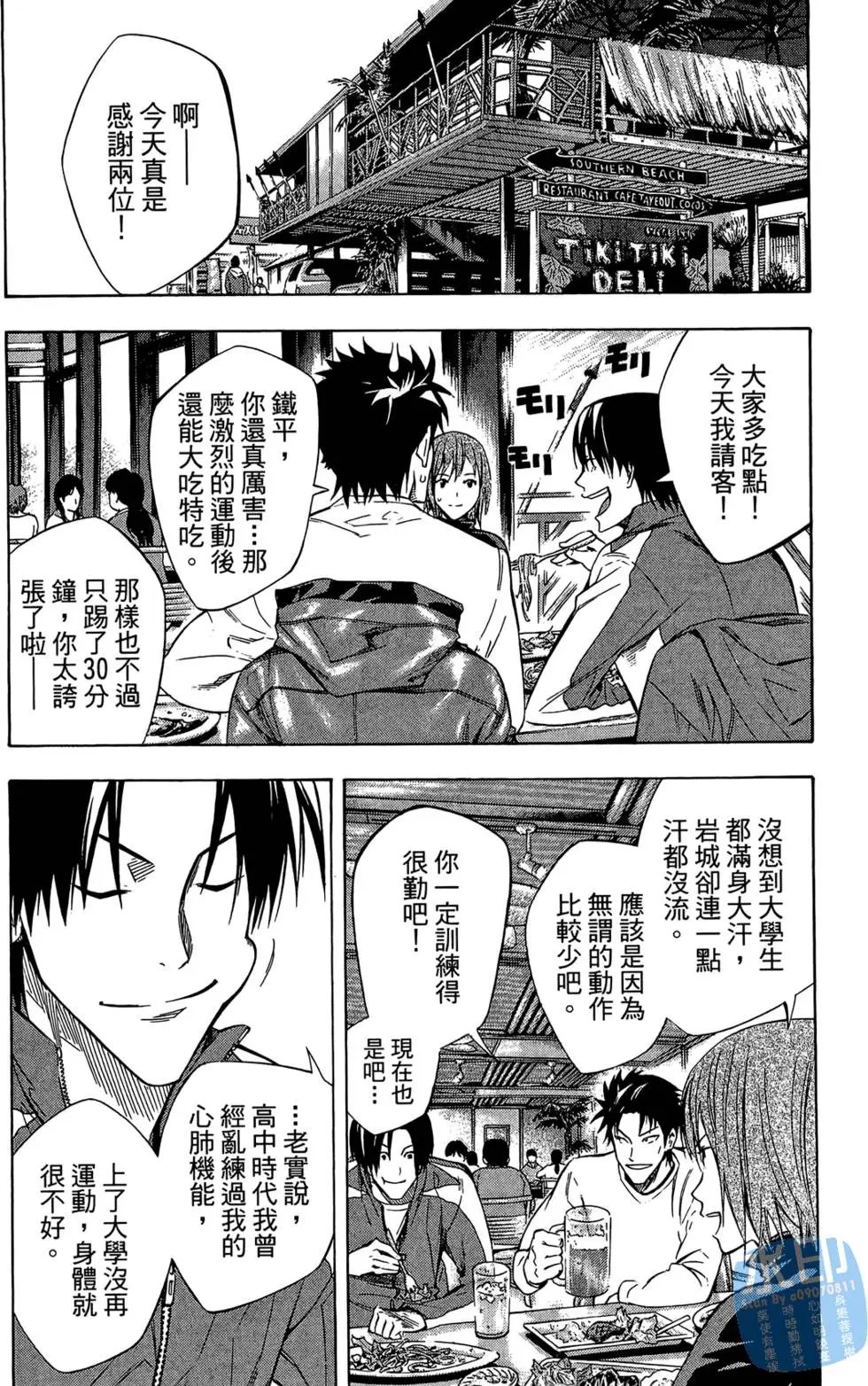 第27卷