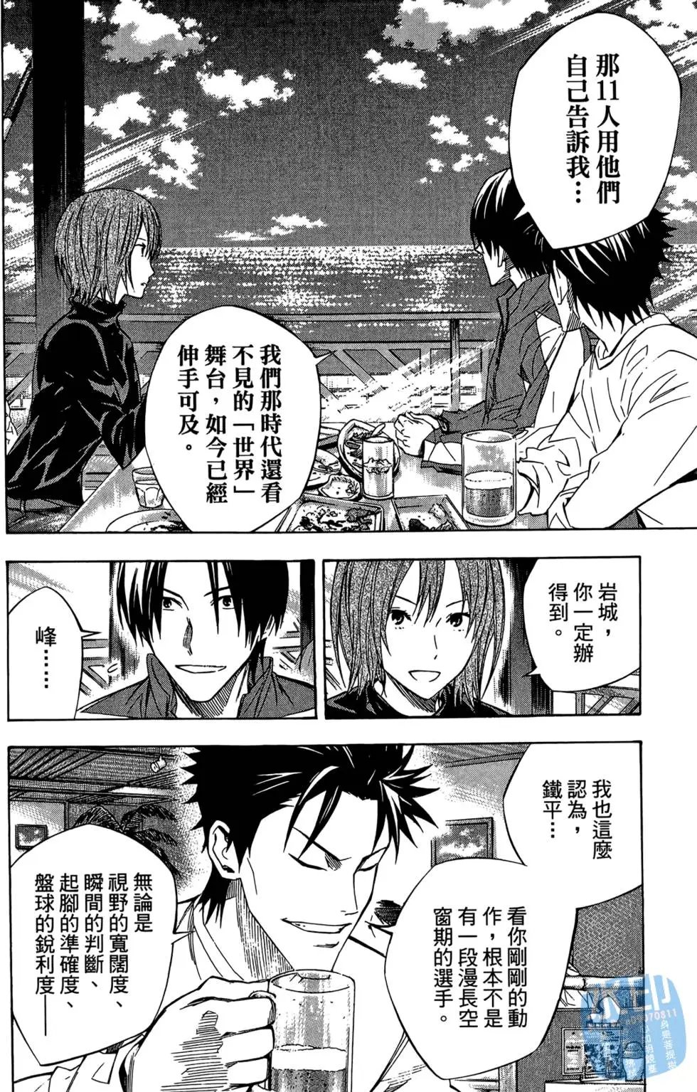 第27卷