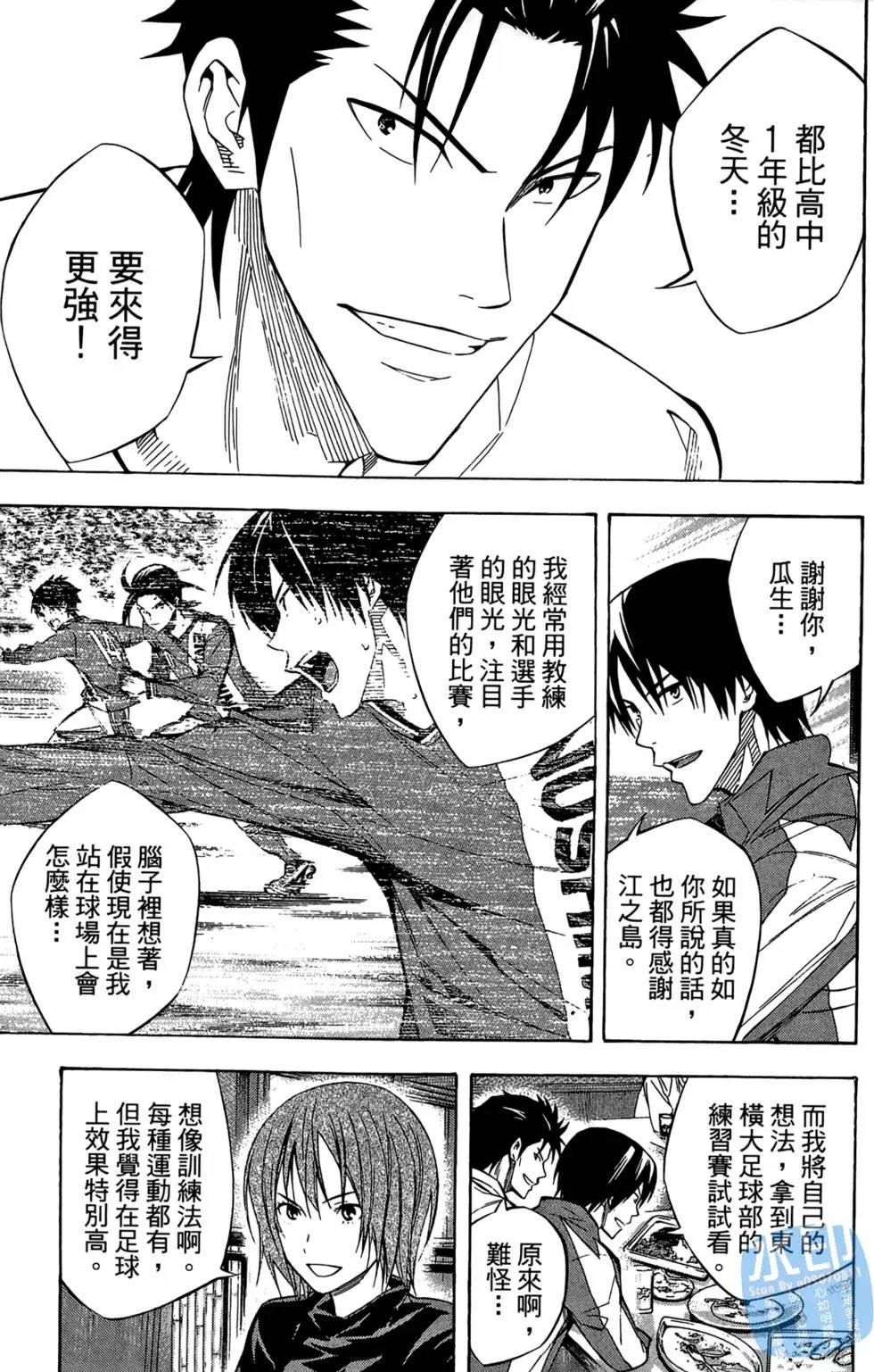 第27卷