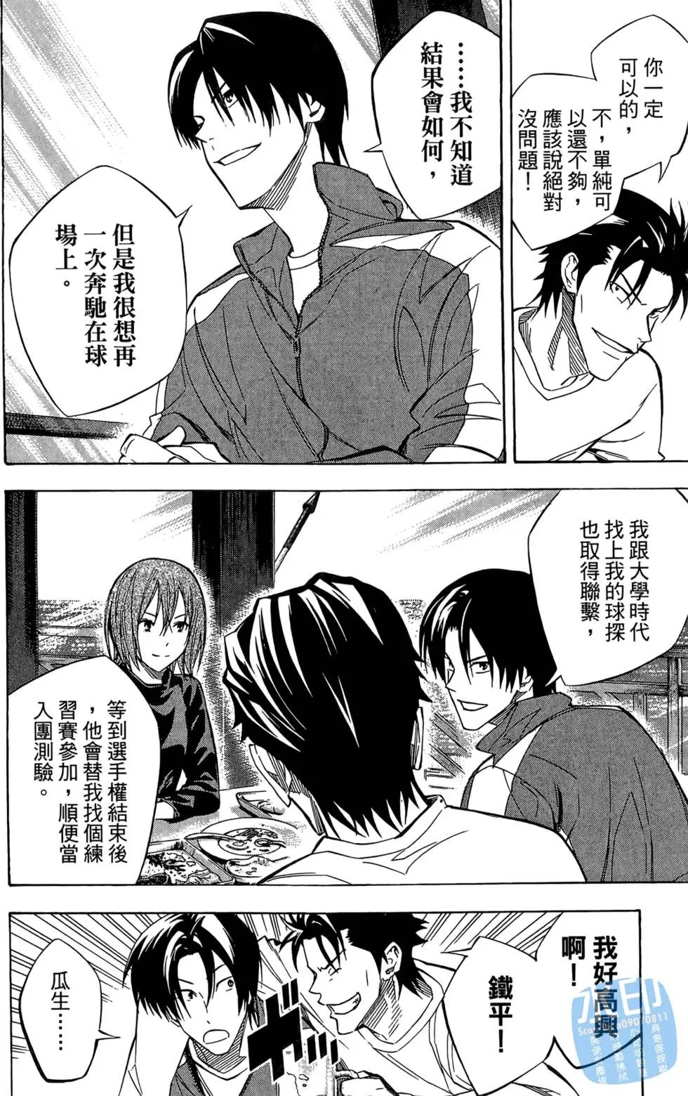 第27卷
