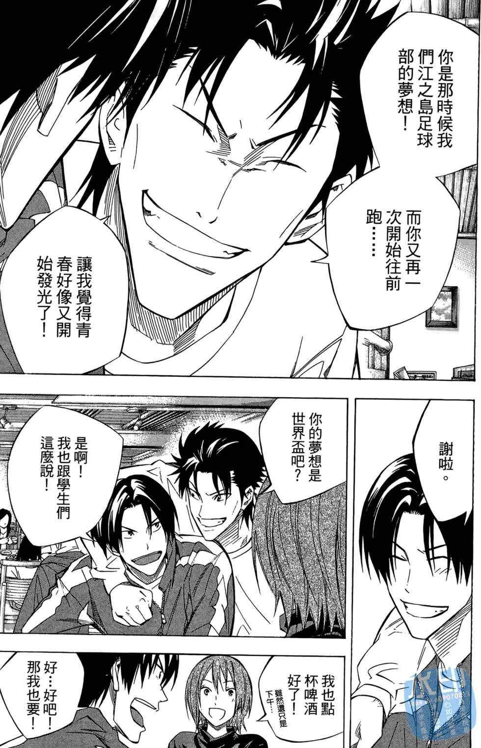 第27卷