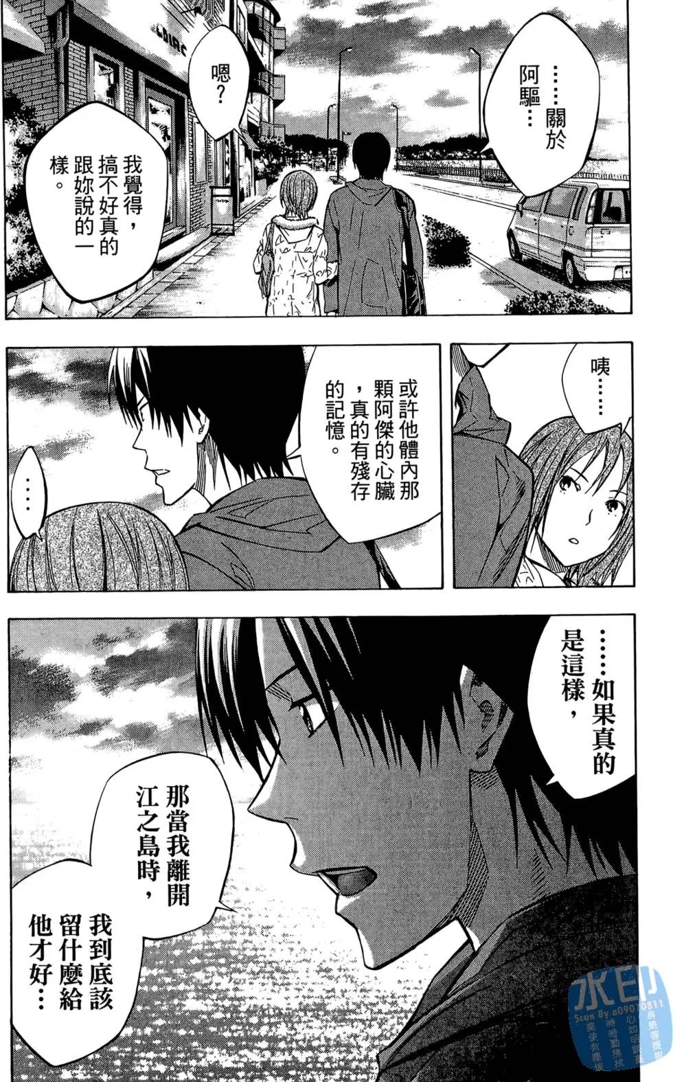 第27卷