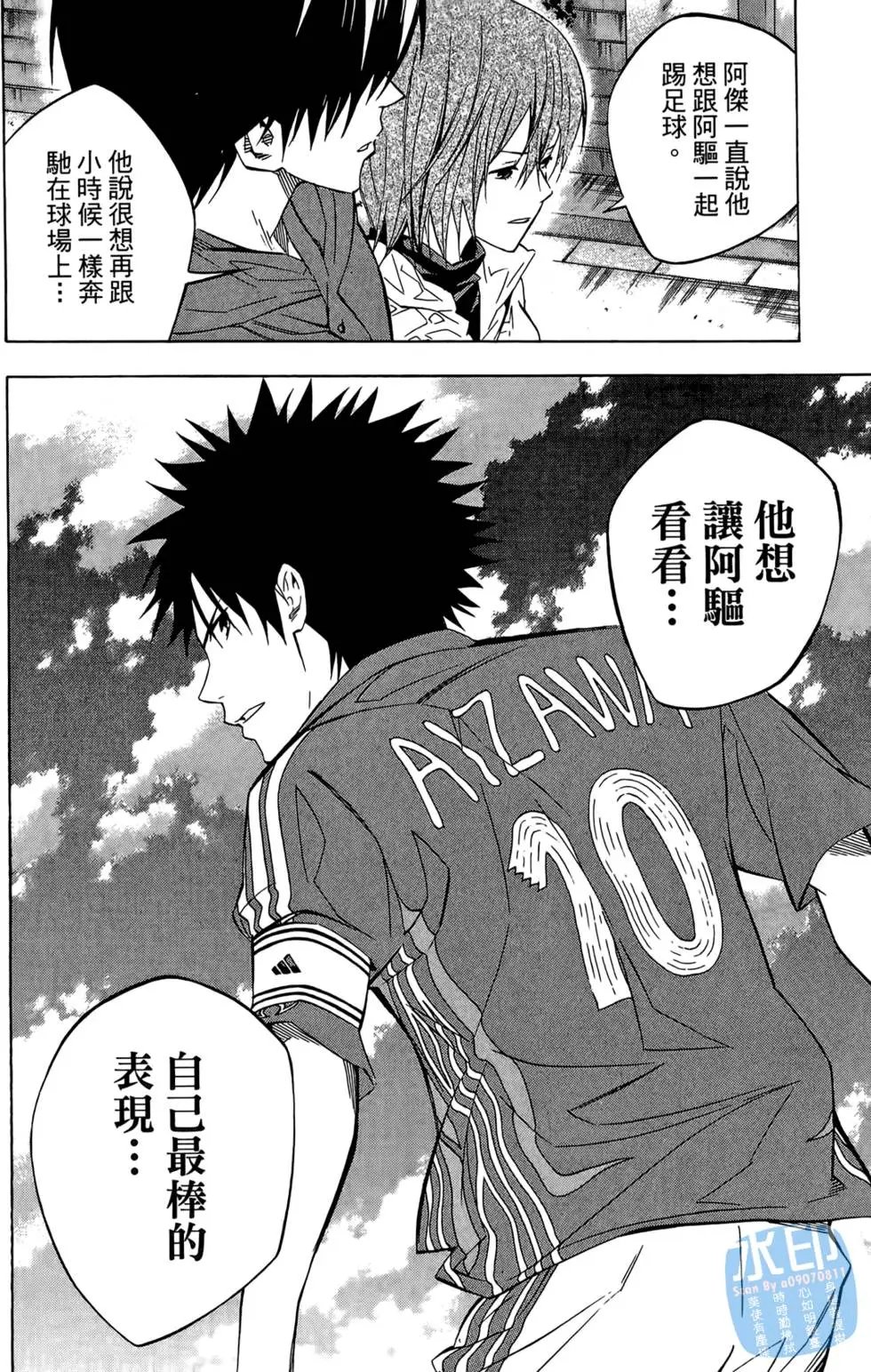 第27卷
